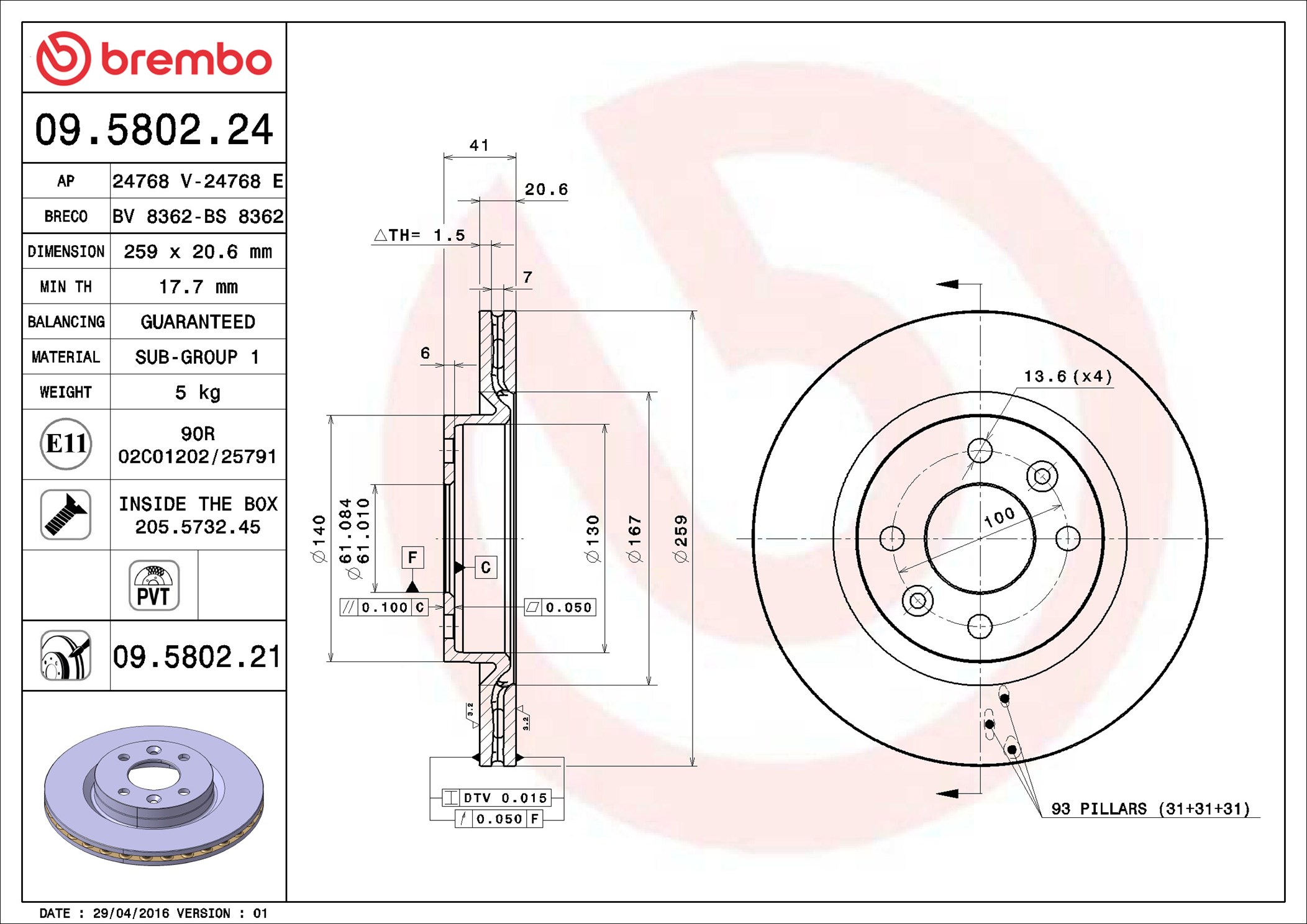Brake Disc - 09.5802.21 BREMBO