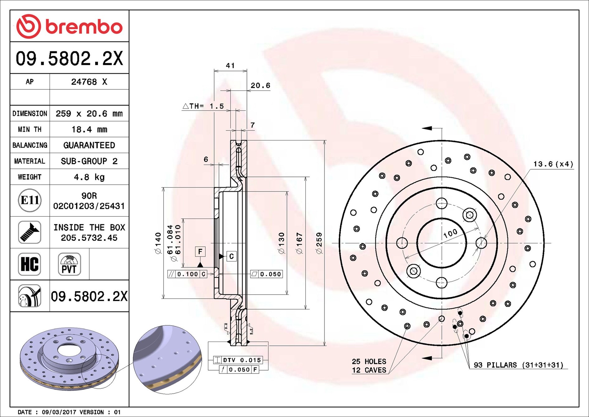 Brake Disc - 09.5802.2X BREMBO