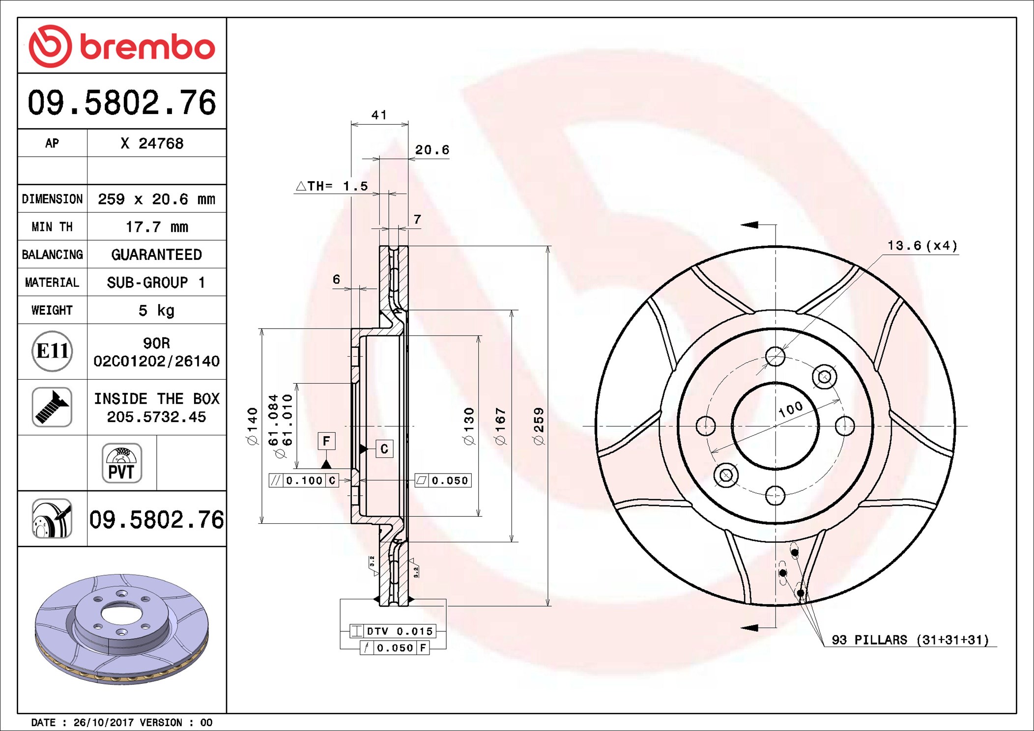 Brake Disc - 09.5802.76 BREMBO