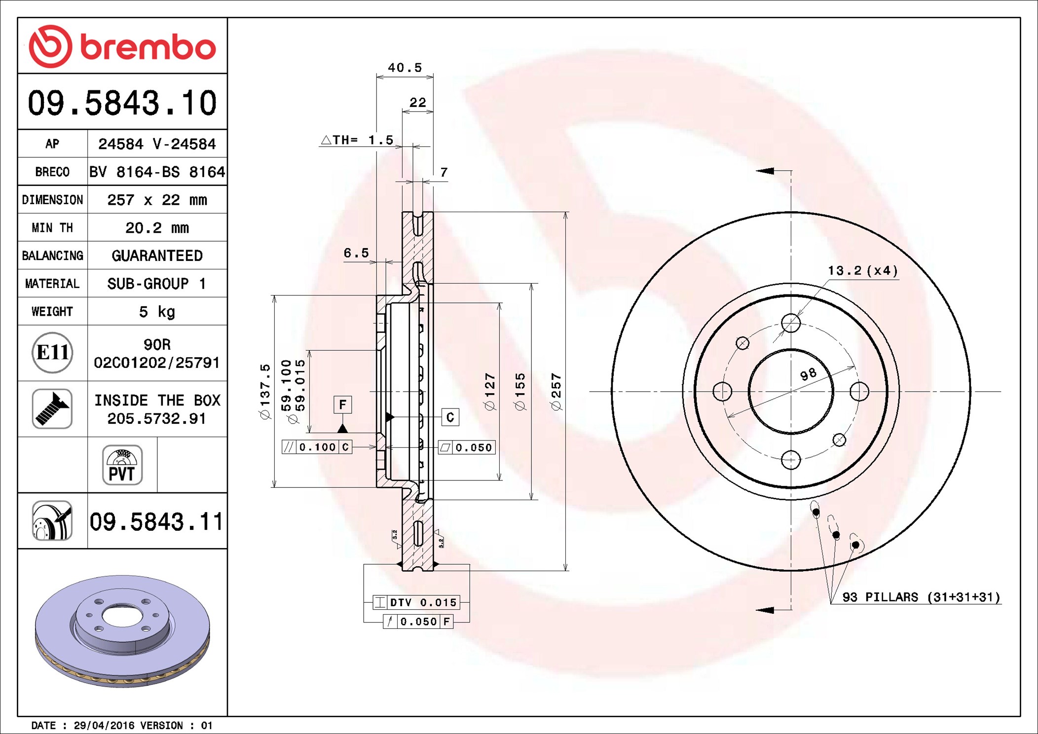 Brake Disc - 09.5843.11 BREMBO