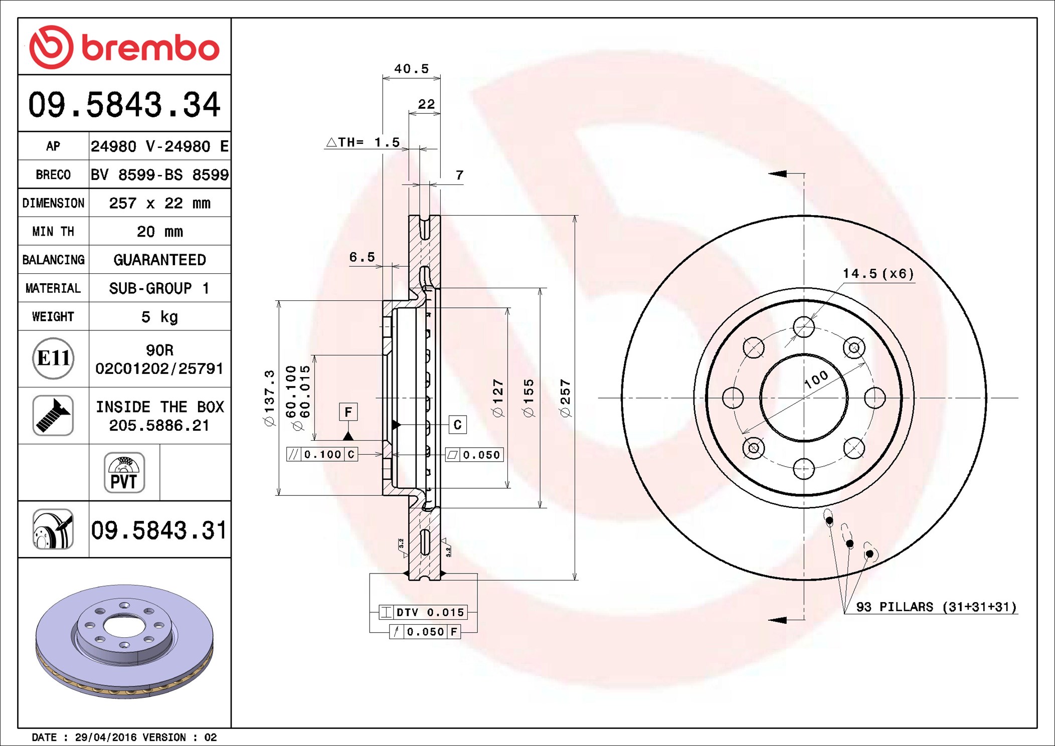 Brake Disc - 09.5843.31 BREMBO
