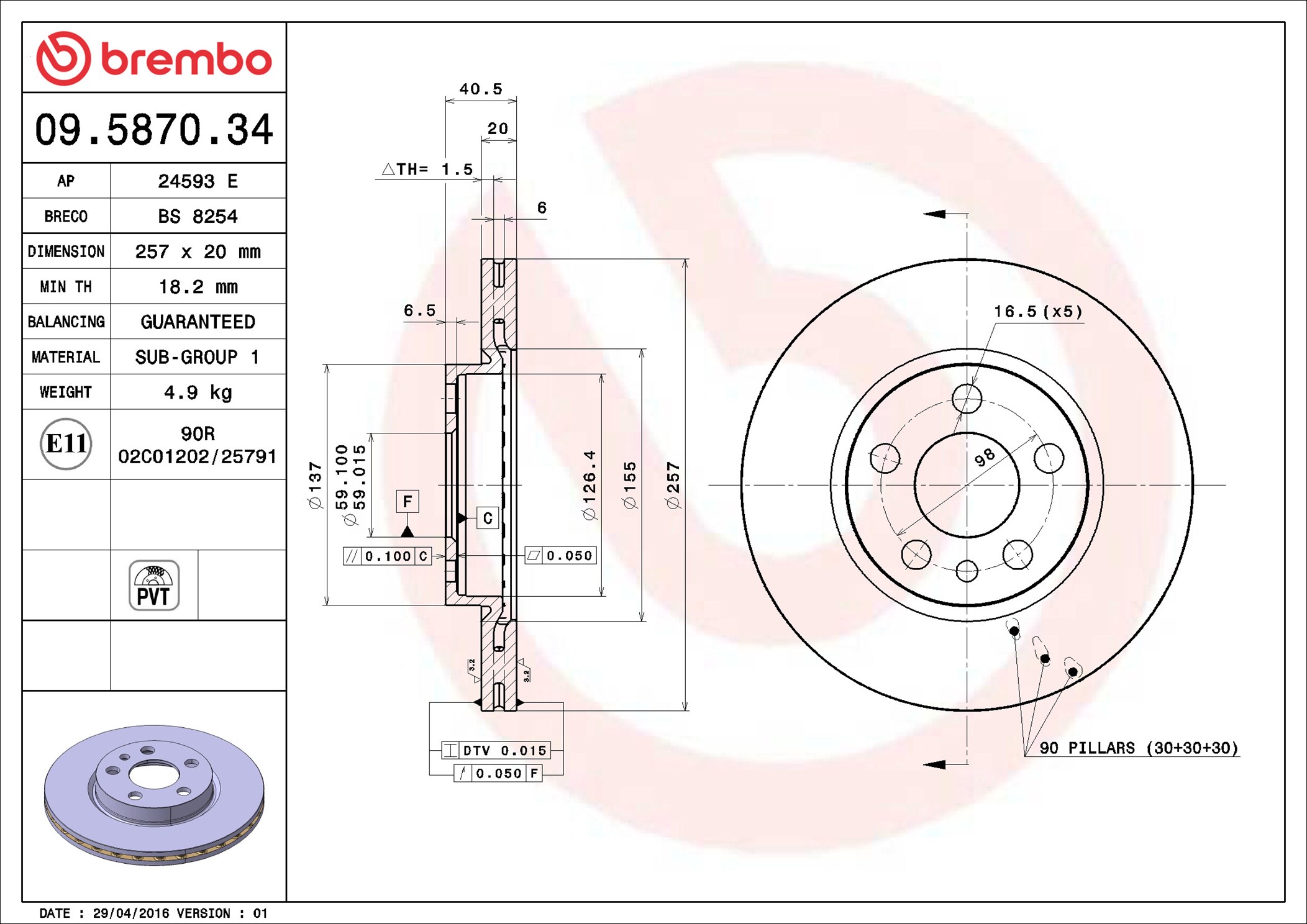 stabdžių diskas - 09.5870.34 BREMBO