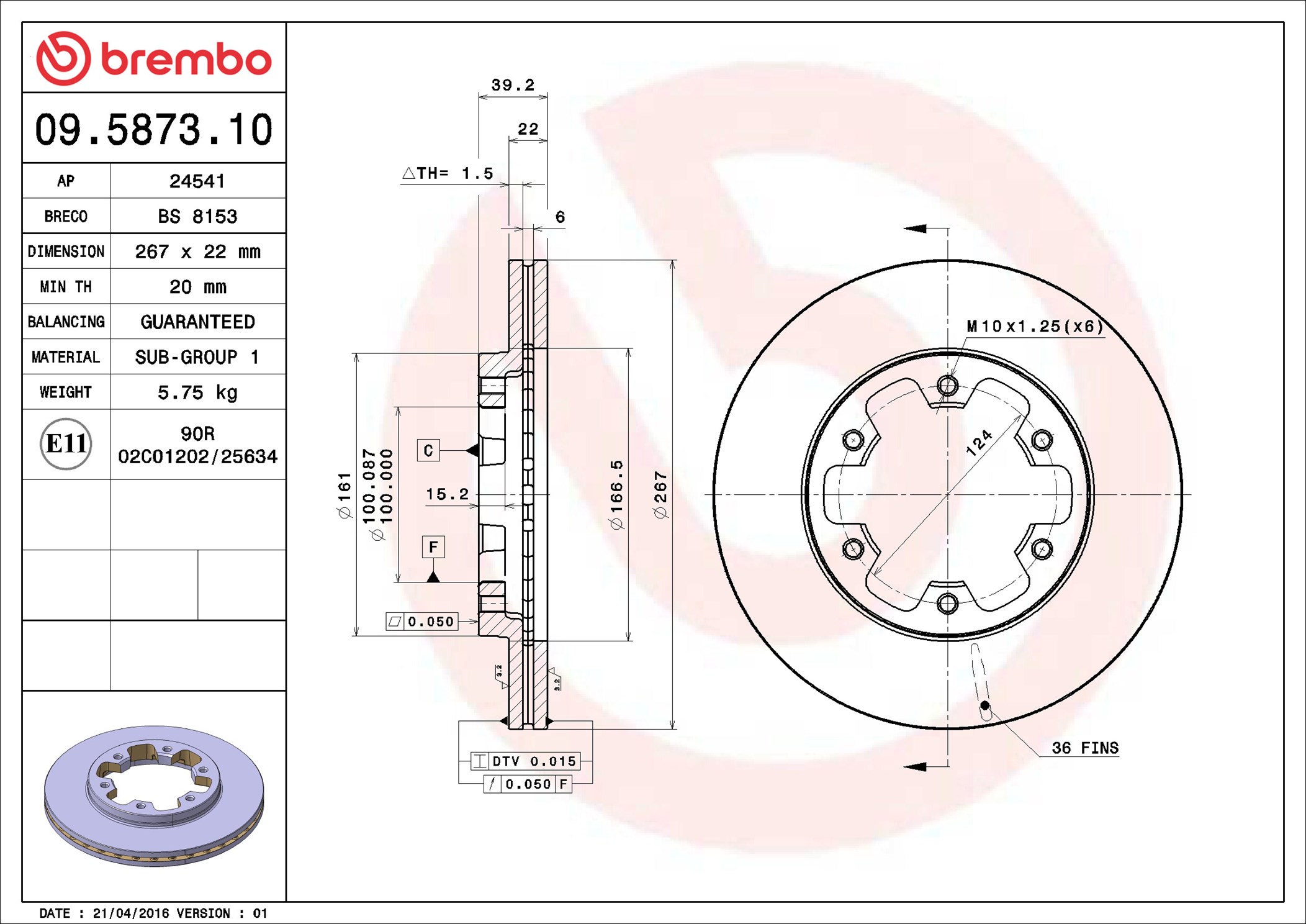 Brake Disc - 09.5873.10 BREMBO