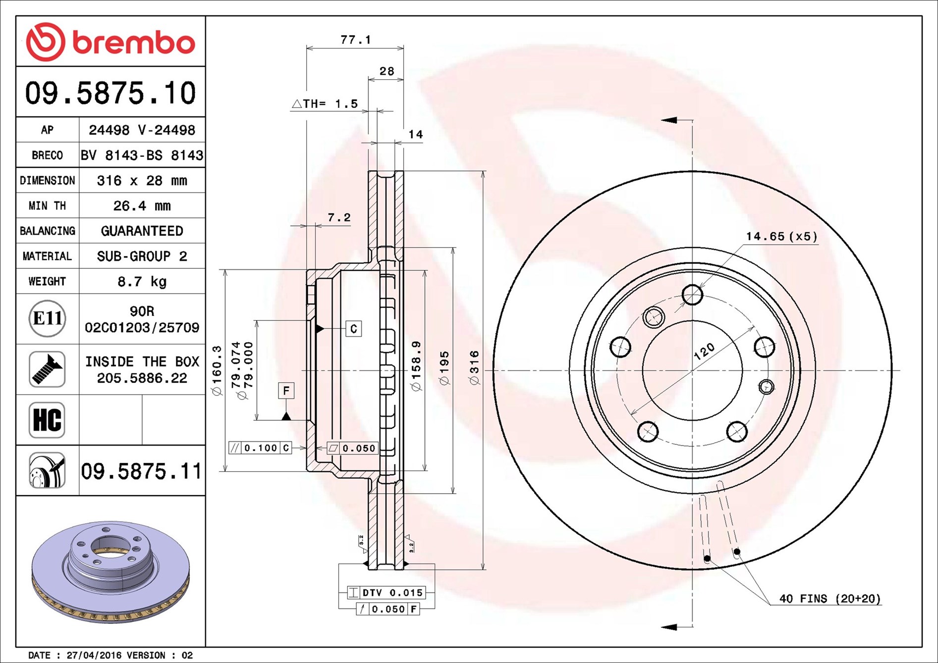 Brake Disc - 09.5875.11 BREMBO