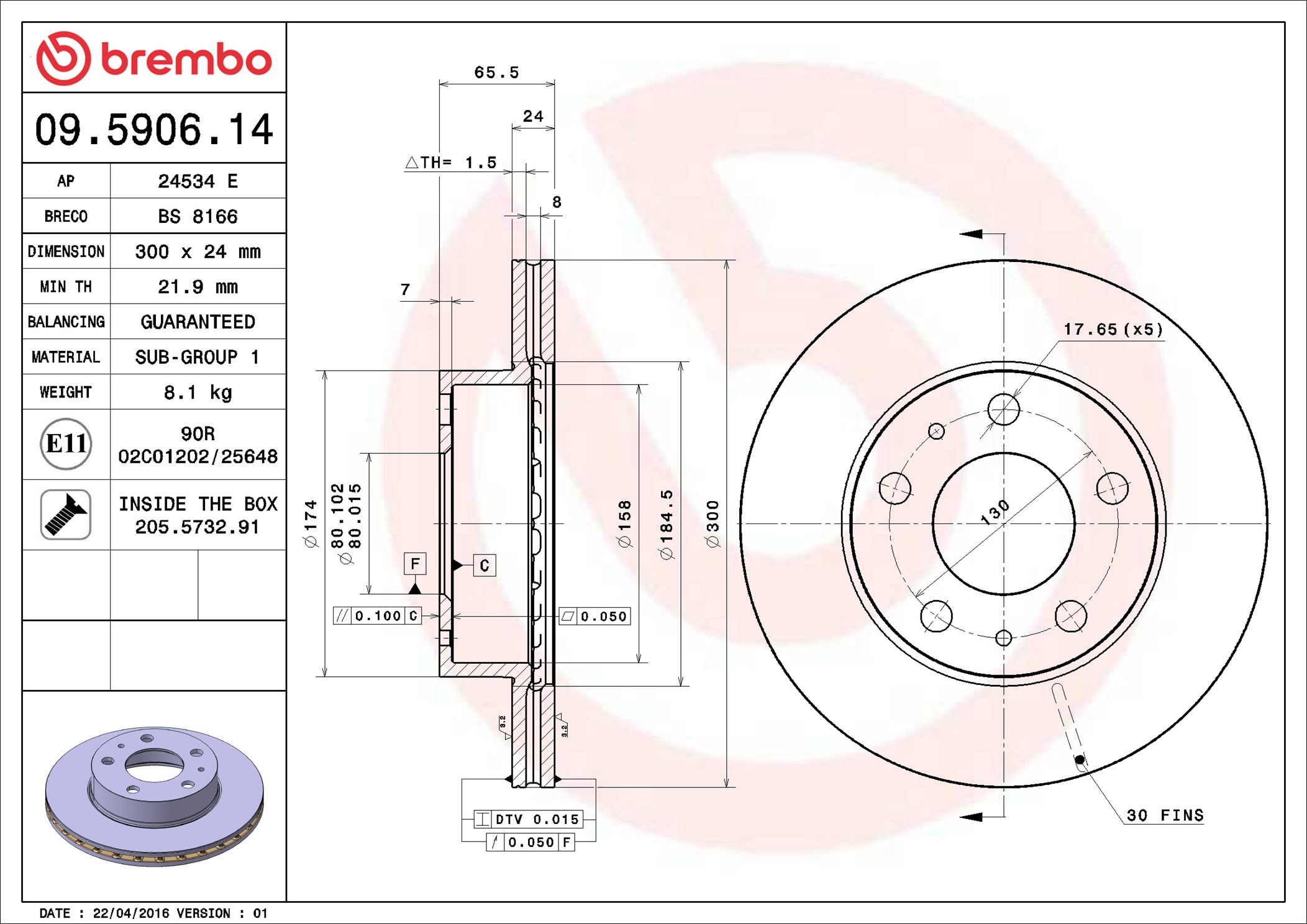 Brake Disc - 09.5906.14 BREMBO