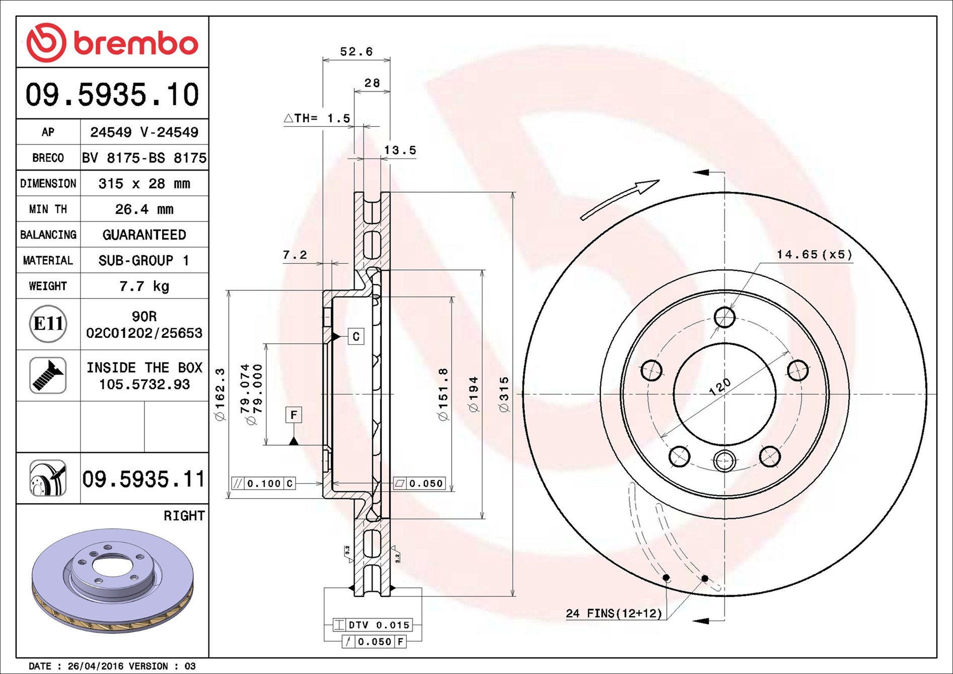 Brake Disc - 09.5935.11 BREMBO