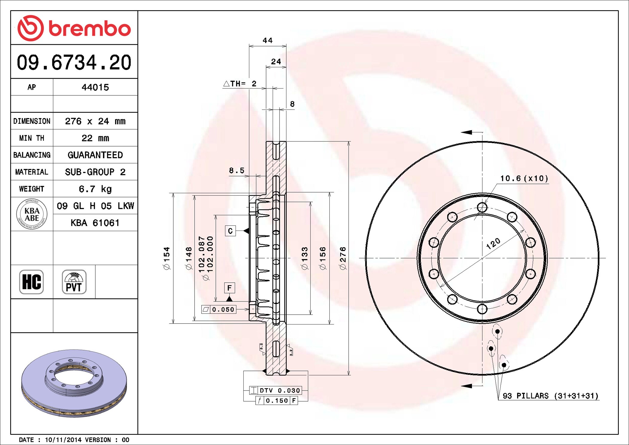 Discofreno - 09.6734.20 BREMBO