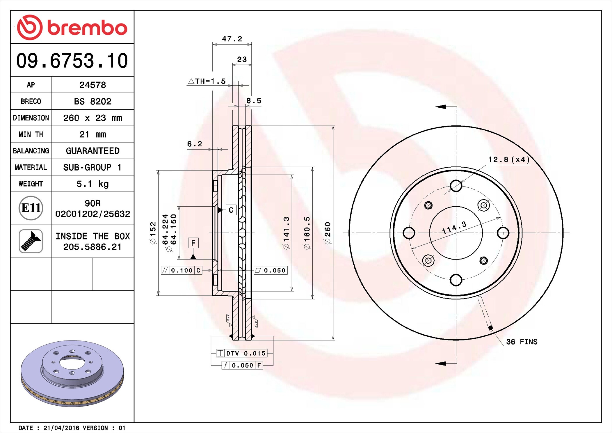 Brake Disc - 09.6753.10 BREMBO