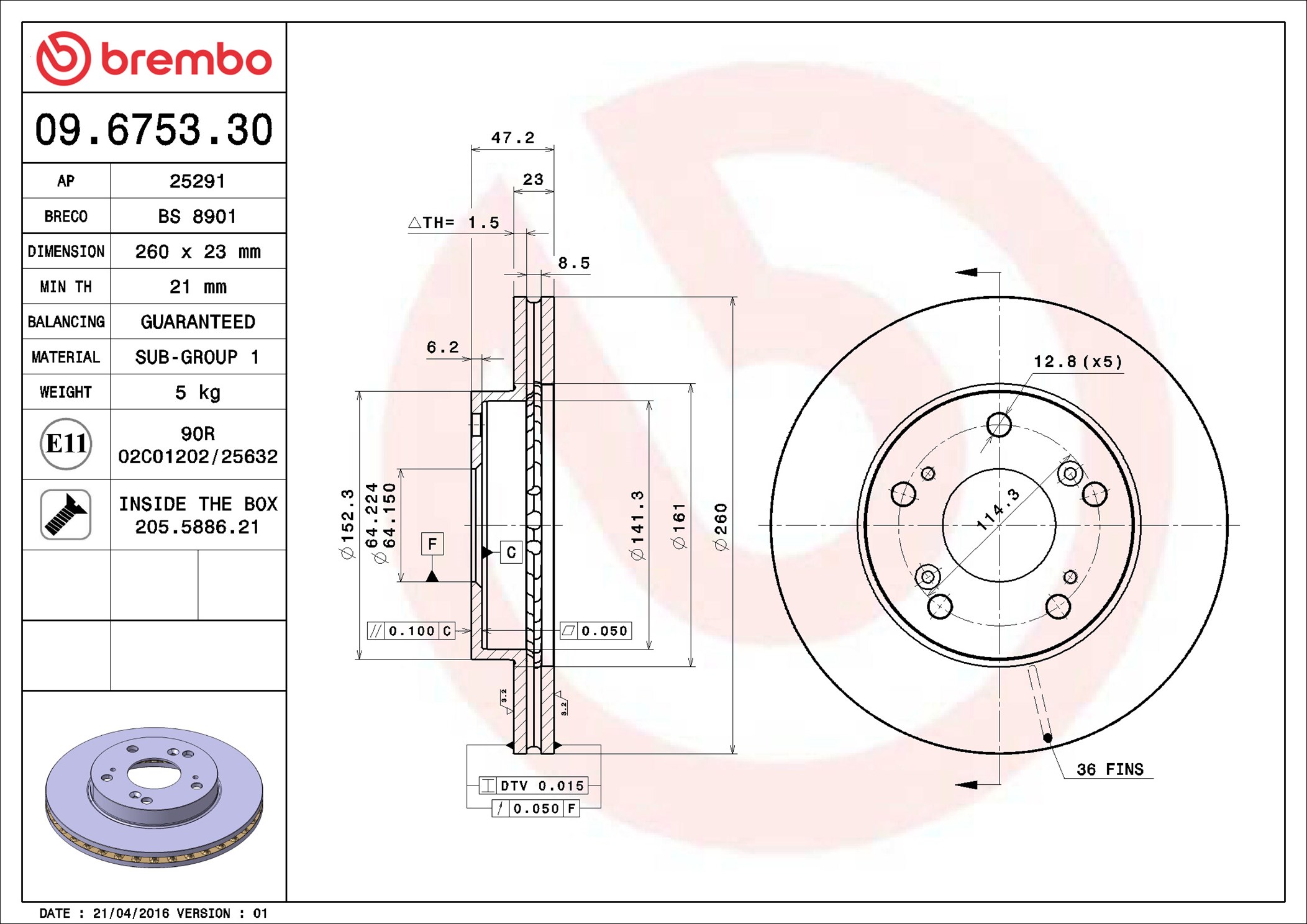 Brake Disc - 09.6753.30 BREMBO