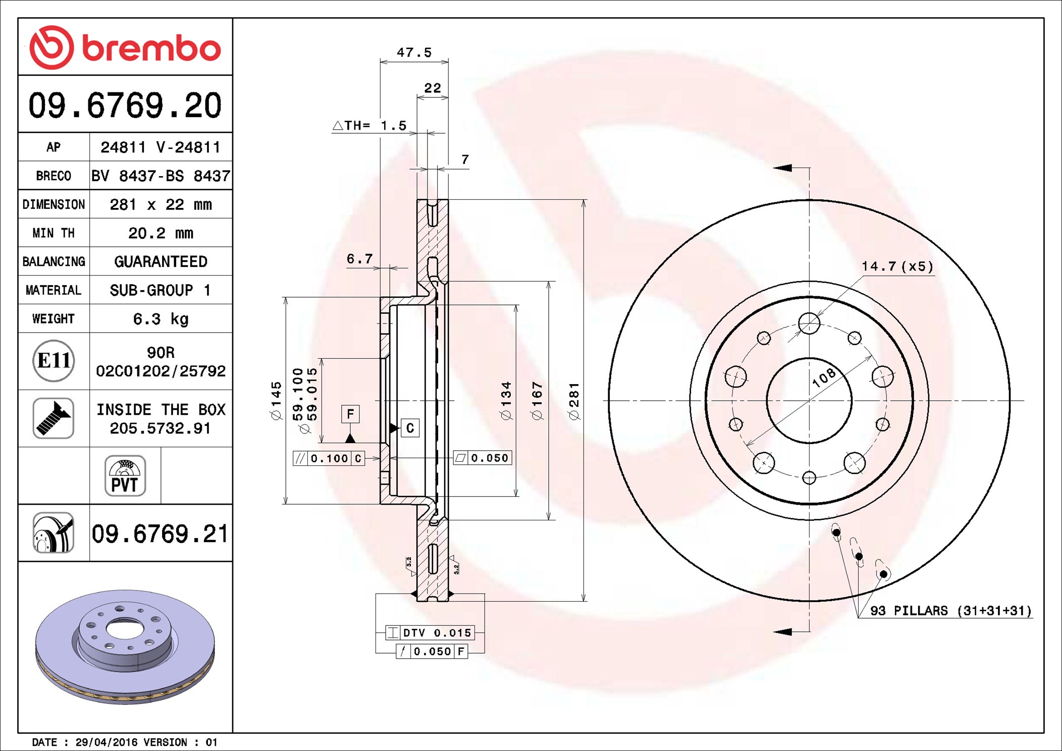 Brake Disc - 09.6769.21 BREMBO