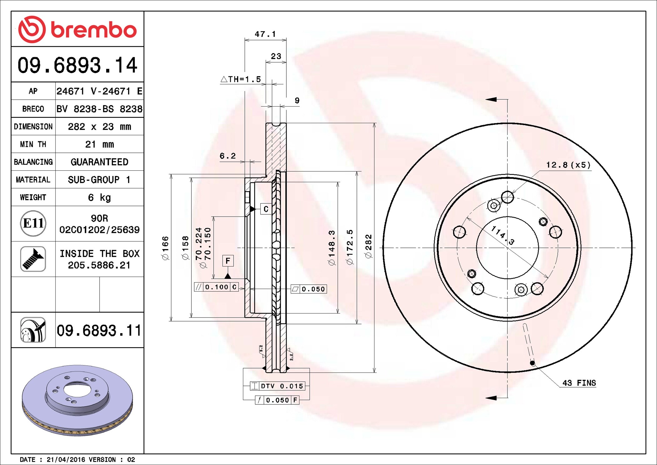 Brake Disc - 09.6893.11 BREMBO