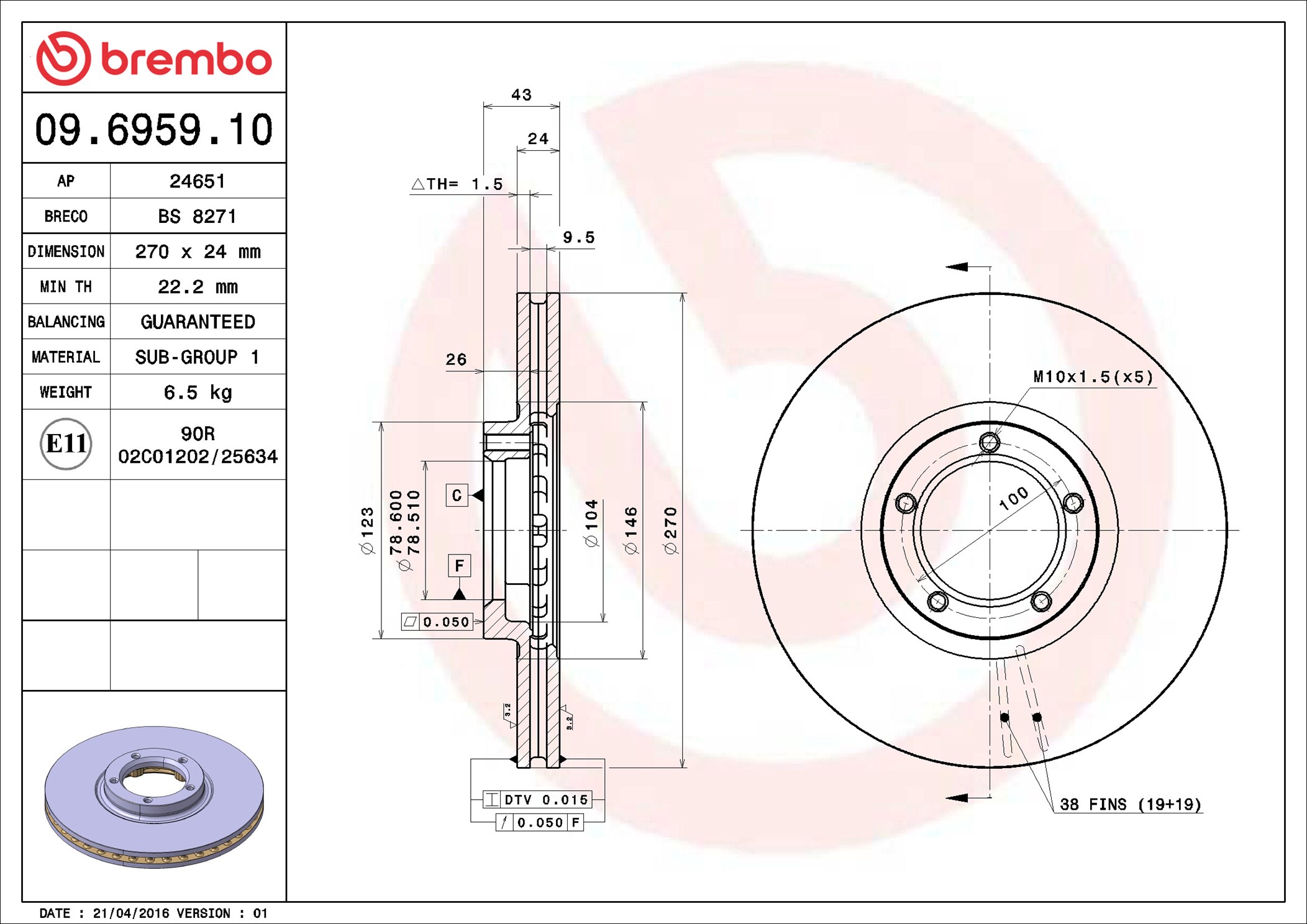 stabdžių diskas - 09.6959.10 BREMBO