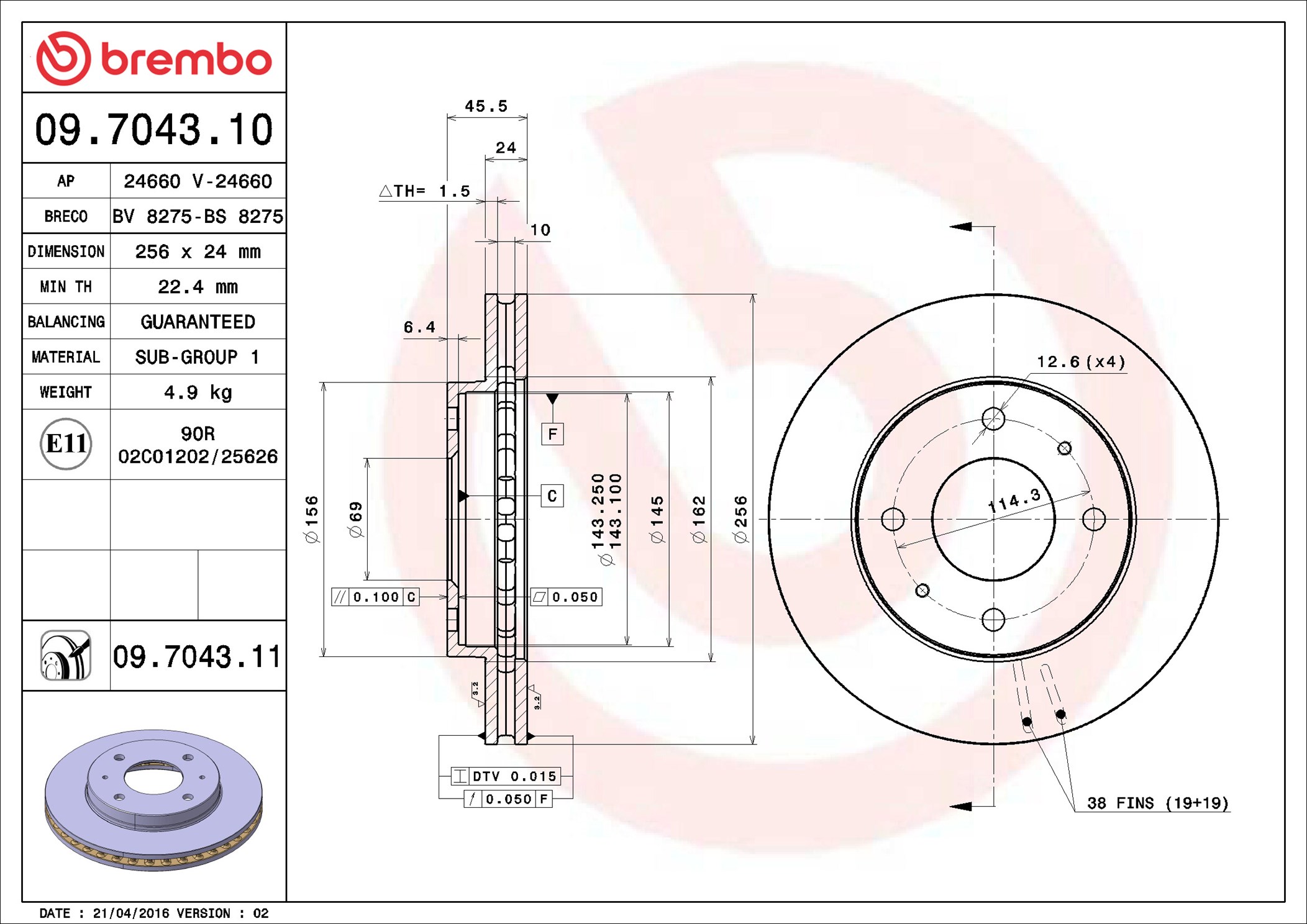 Discofreno - 09.7043.11 BREMBO