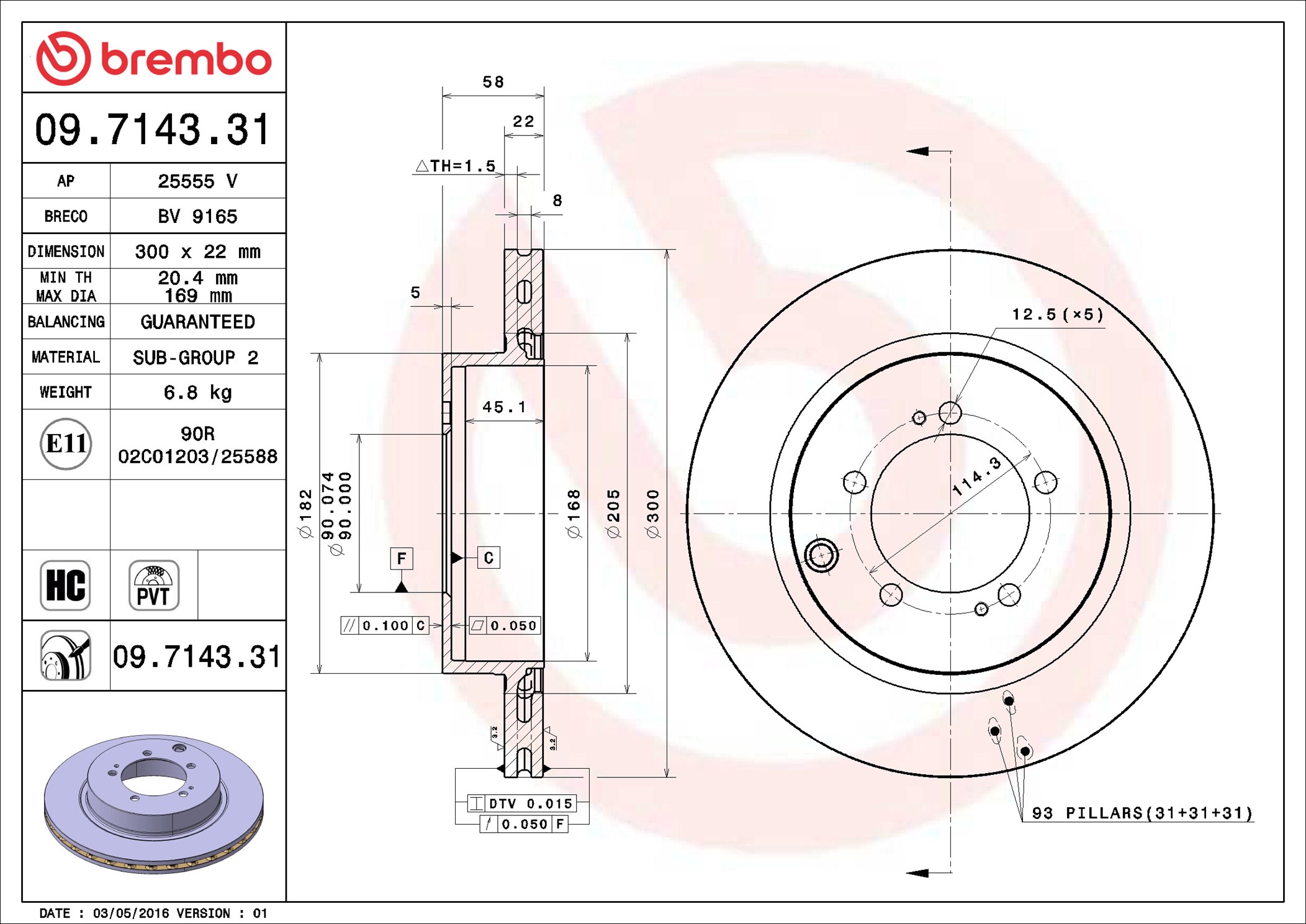 Brake Disc - 09.7143.31 BREMBO