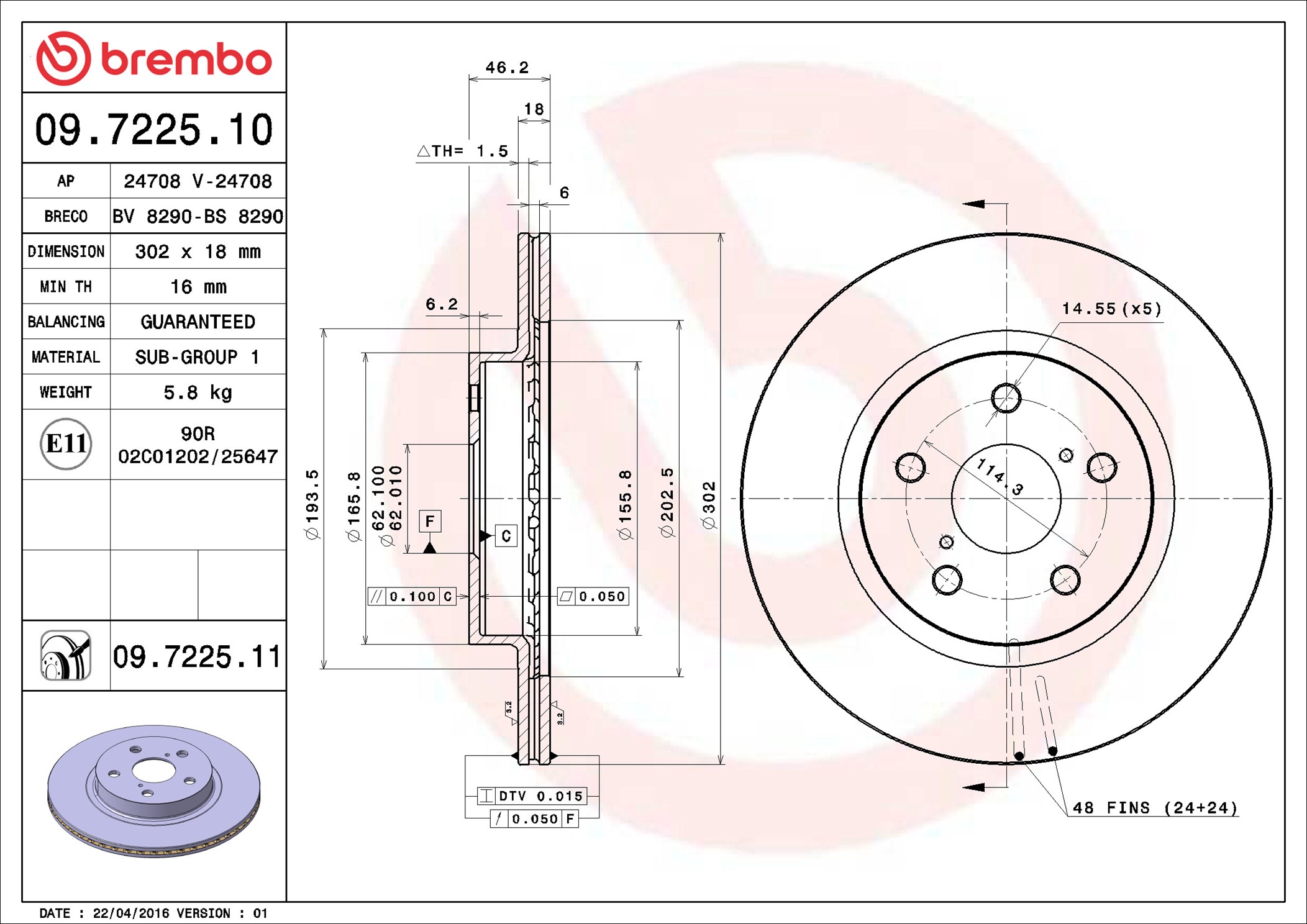 Brake Disc - 09.7225.10 BREMBO