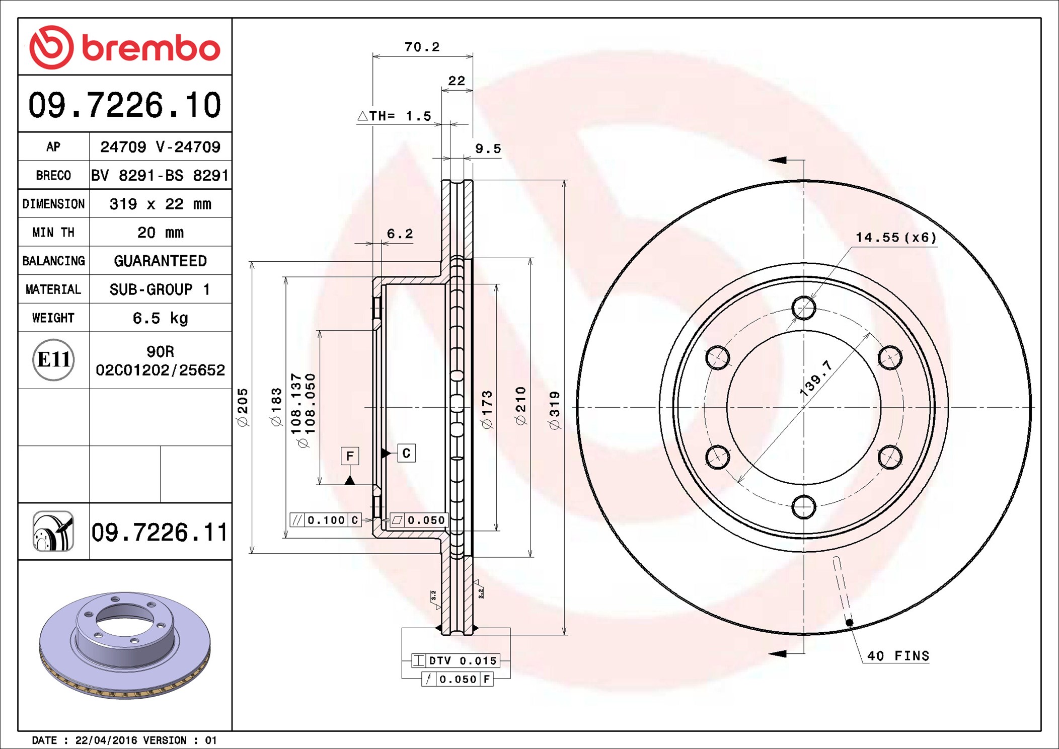 Brake Disc - 09.7226.11 BREMBO