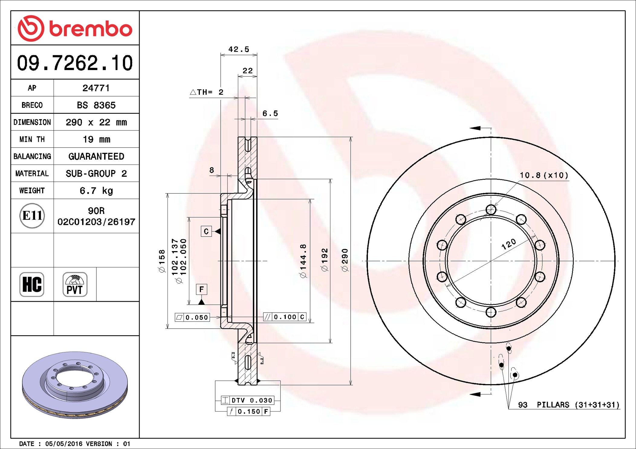Brake Disc - 09.7262.10 BREMBO