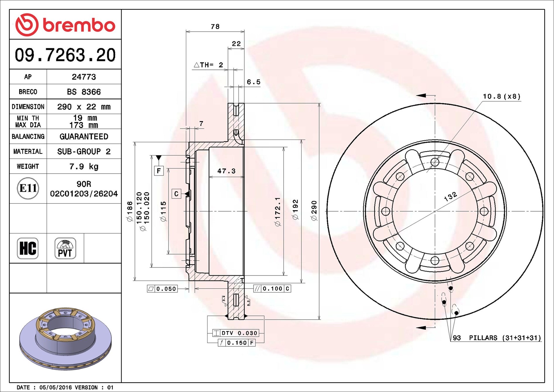 stabdžių diskas - 09.7263.20 BREMBO