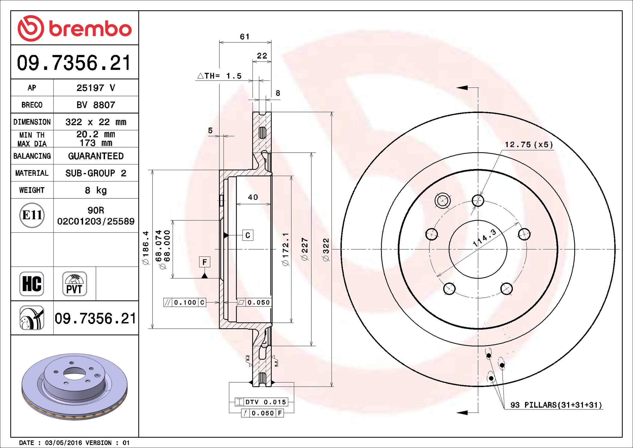 Brake Disc - 09.7356.21 BREMBO