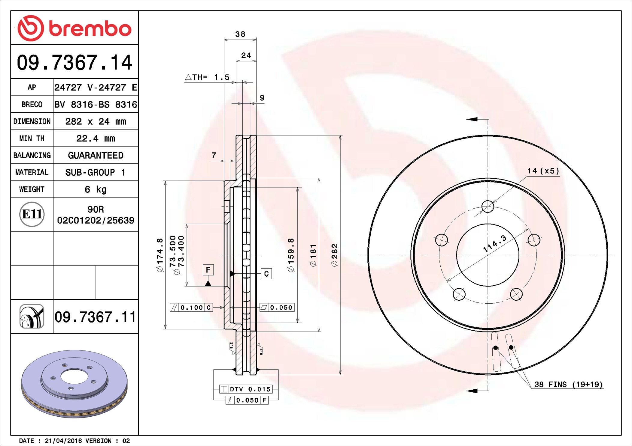 Brake Disc - 09.7367.14 BREMBO