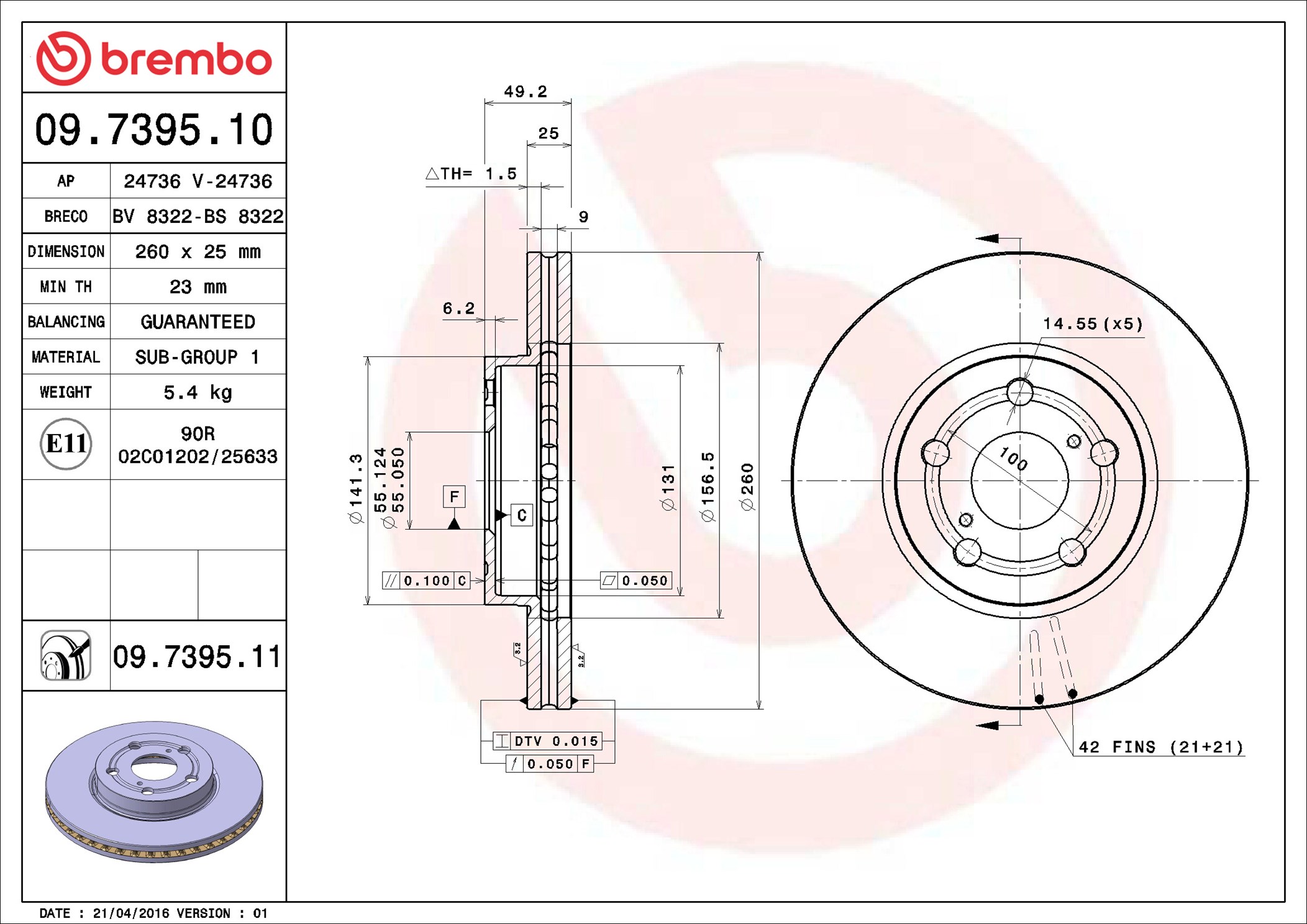 Brake Disc - 09.7395.11 BREMBO