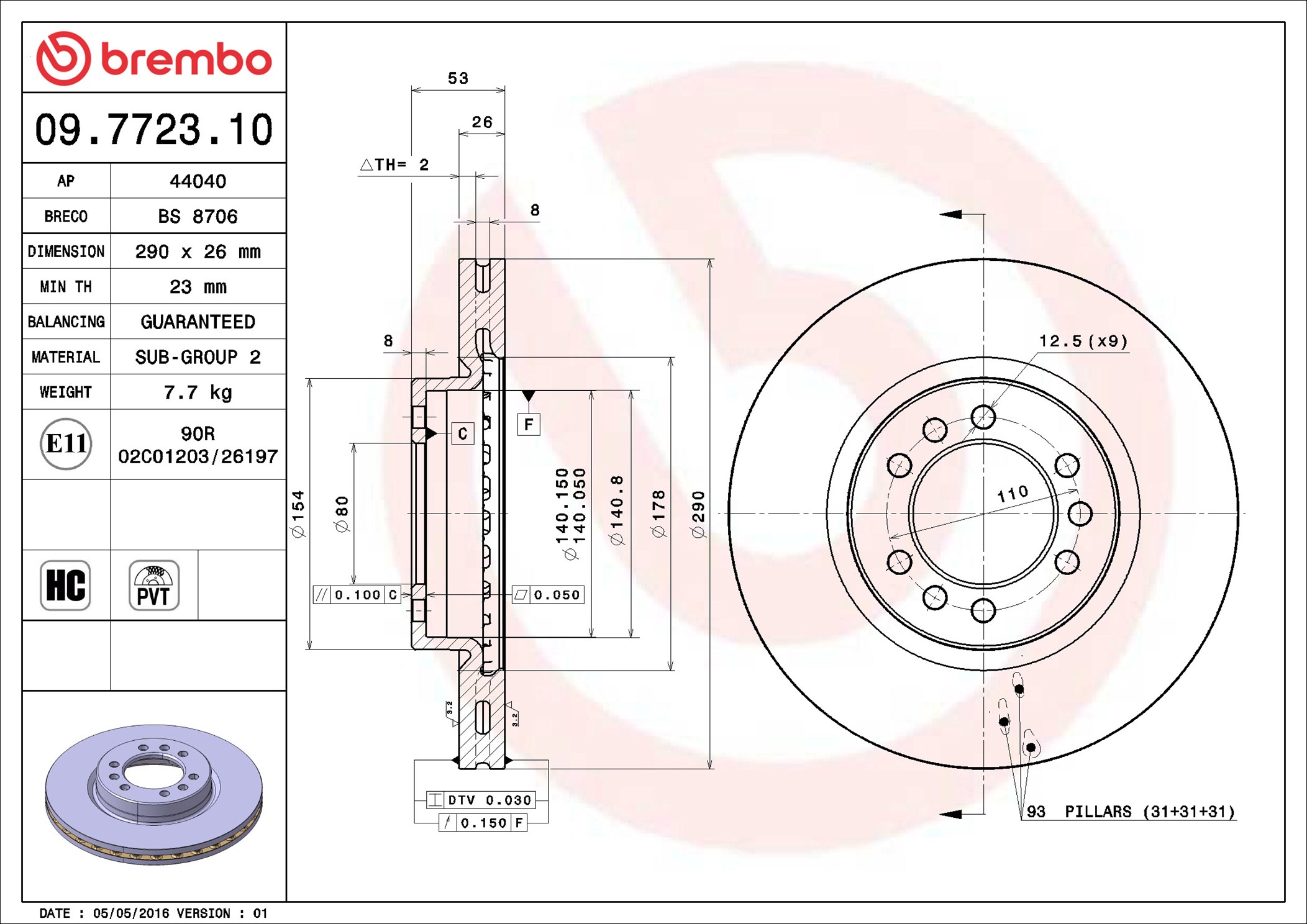 Brake Disc - 09.7723.10 BREMBO