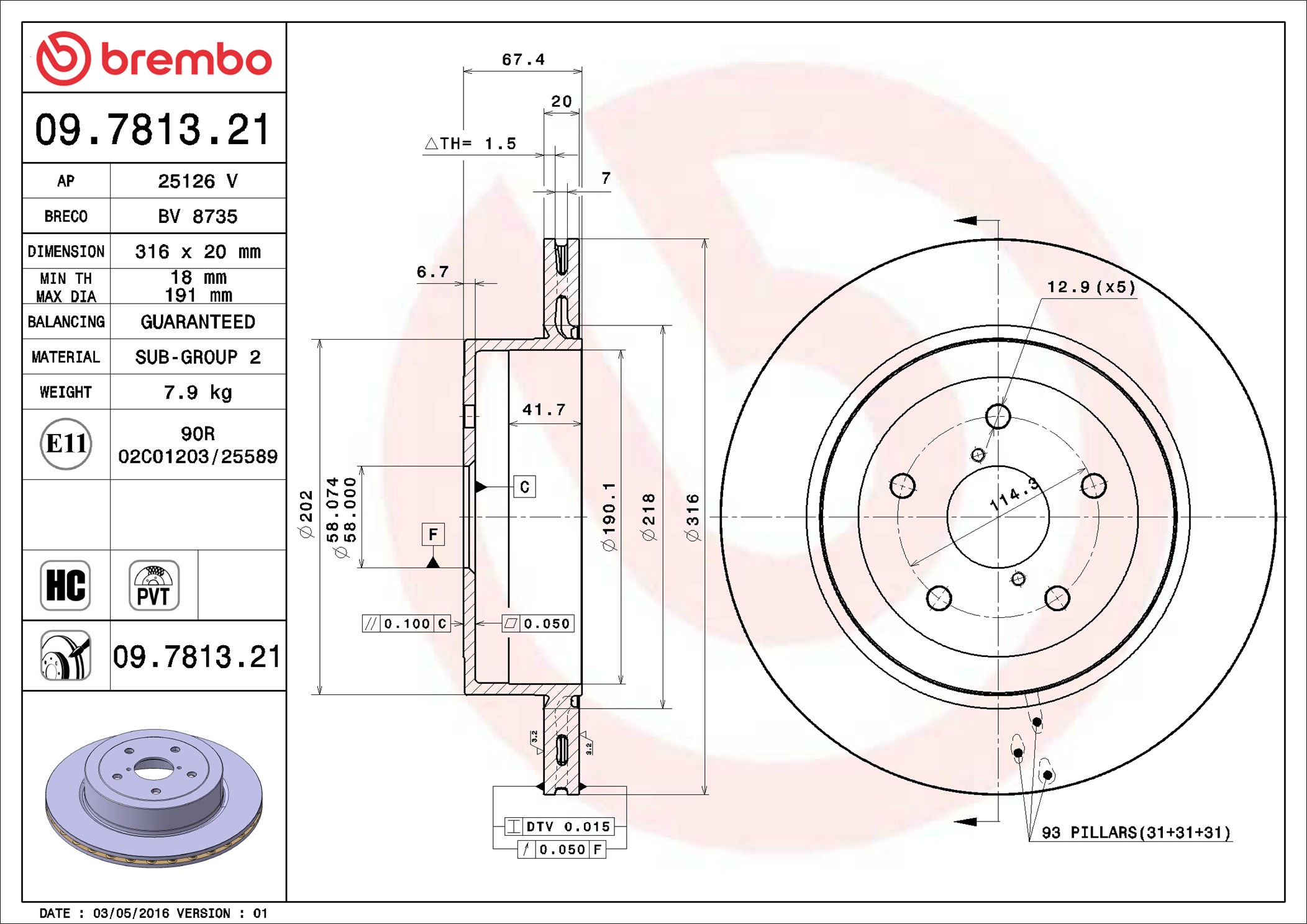 stabdžių diskas - 09.7813.21 BREMBO