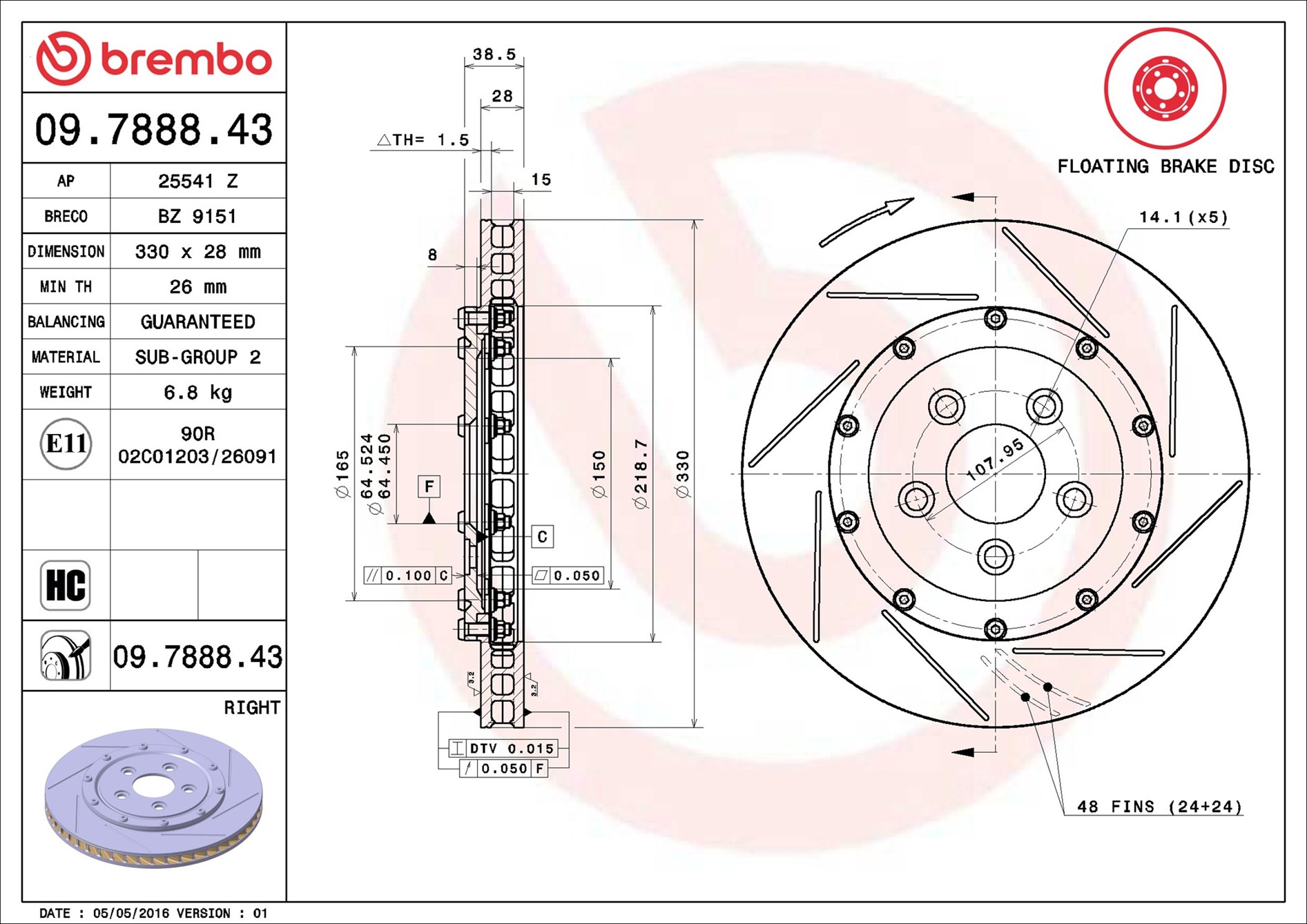 Brake Disc - 09.7888.43 BREMBO