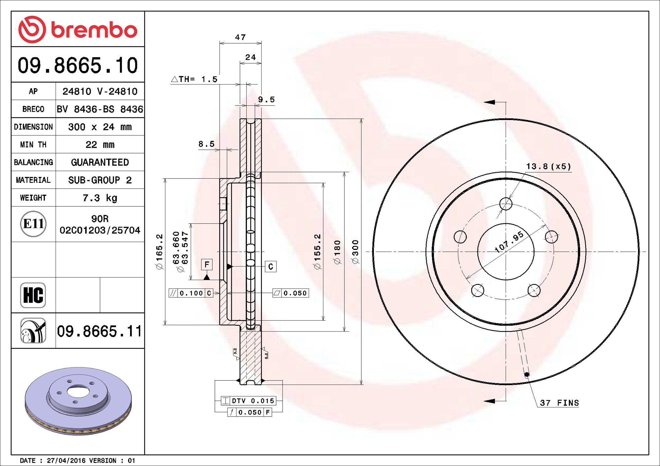 stabdžių diskas - 09.8665.11 BREMBO