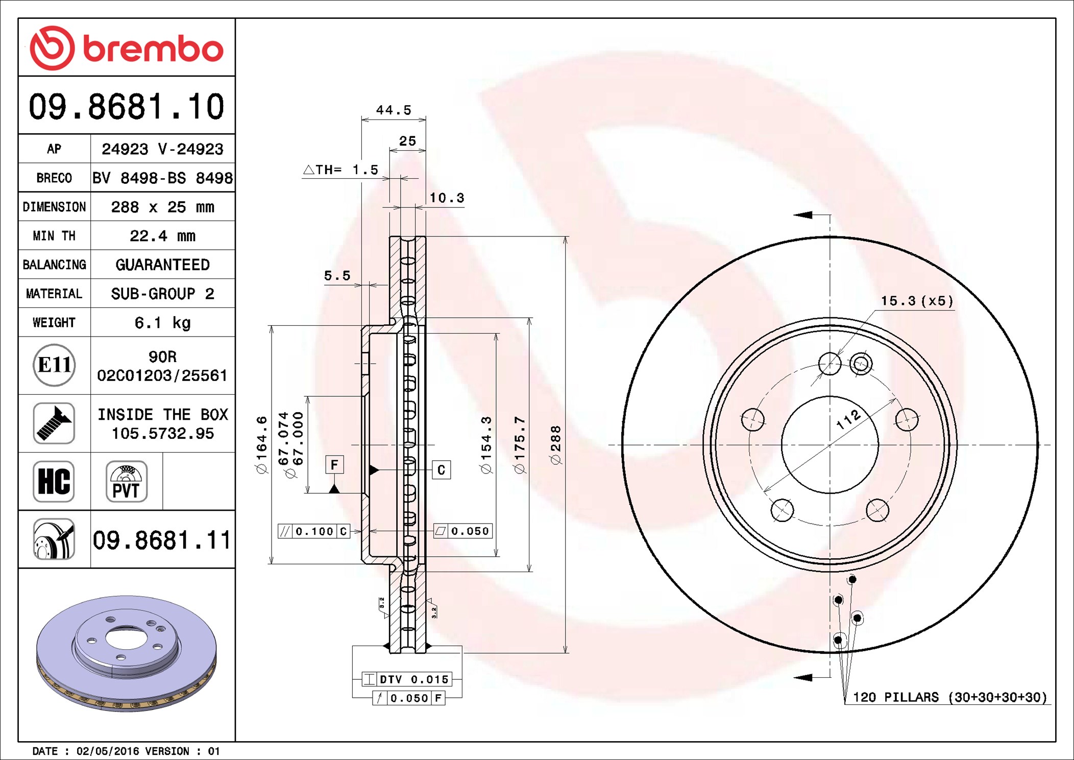 Brake Disc - 09.8681.10 BREMBO