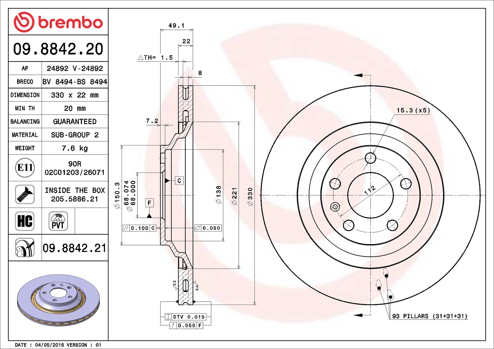 Brake Disc - 09.8842.21 BREMBO