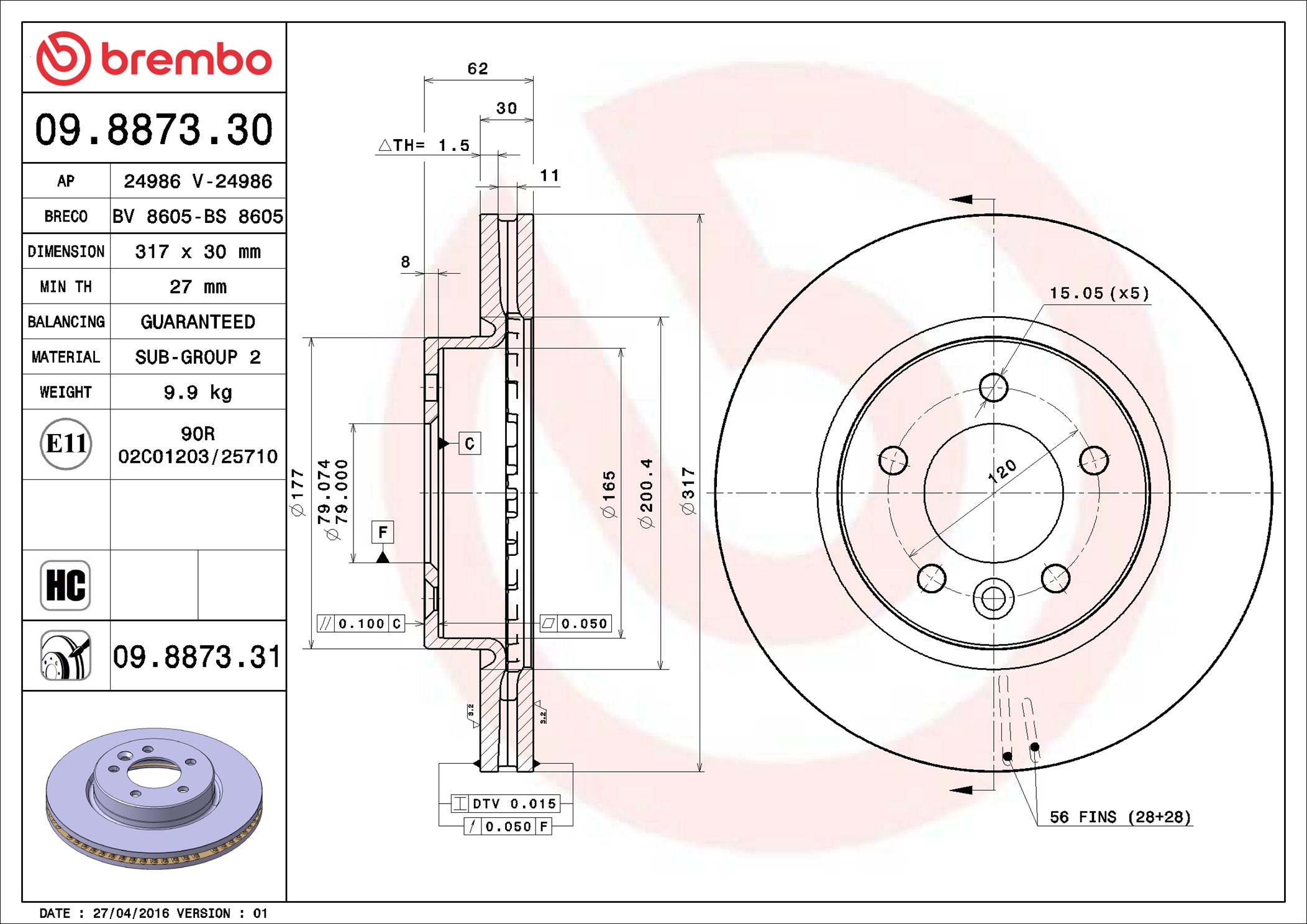 Brake Disc - 09.8873.31 BREMBO