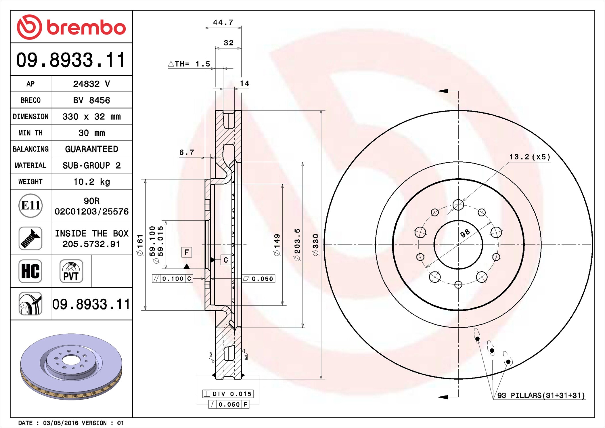Brake Disc - 09.8933.11 BREMBO
