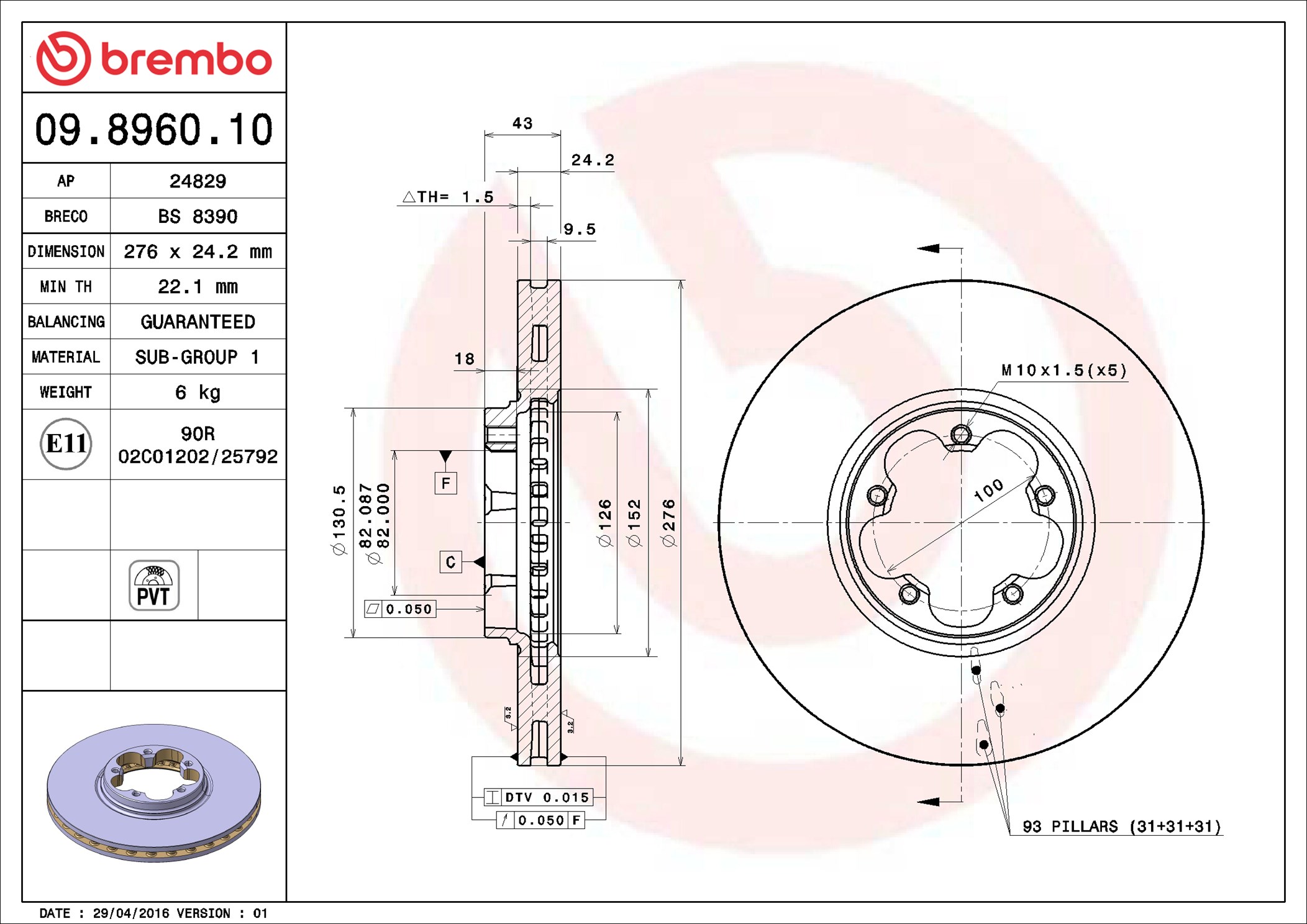 stabdžių diskas - 09.8960.10 BREMBO