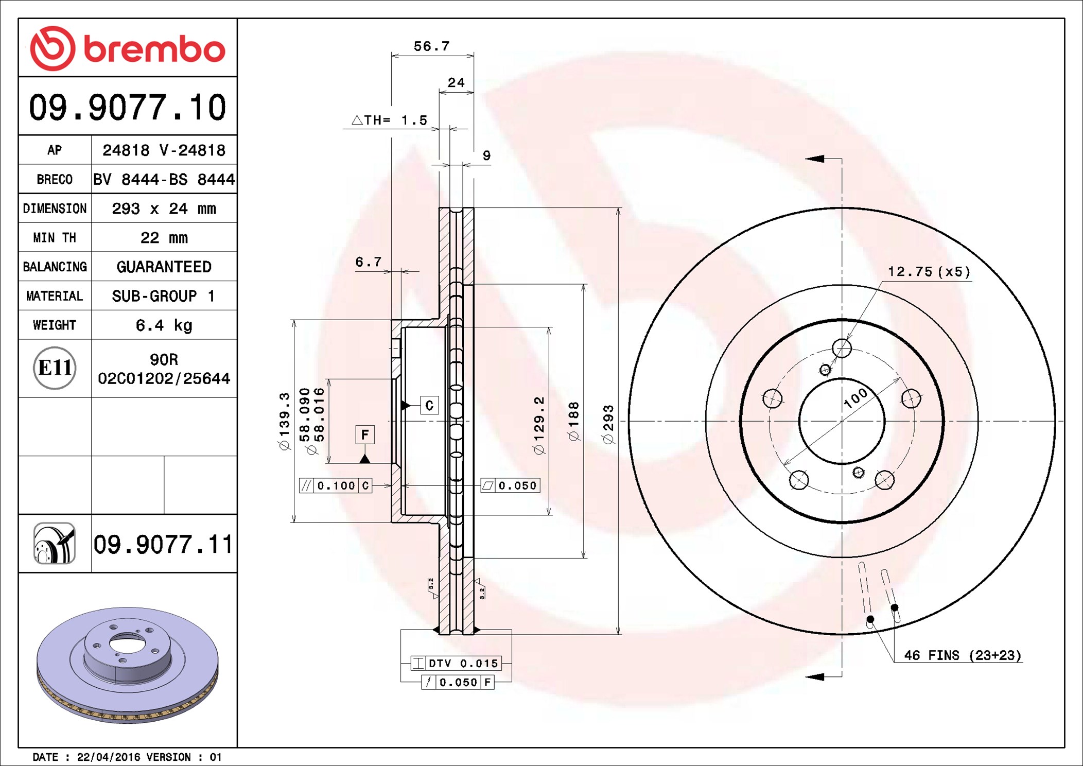 Discofreno - 09.9077.11 BREMBO