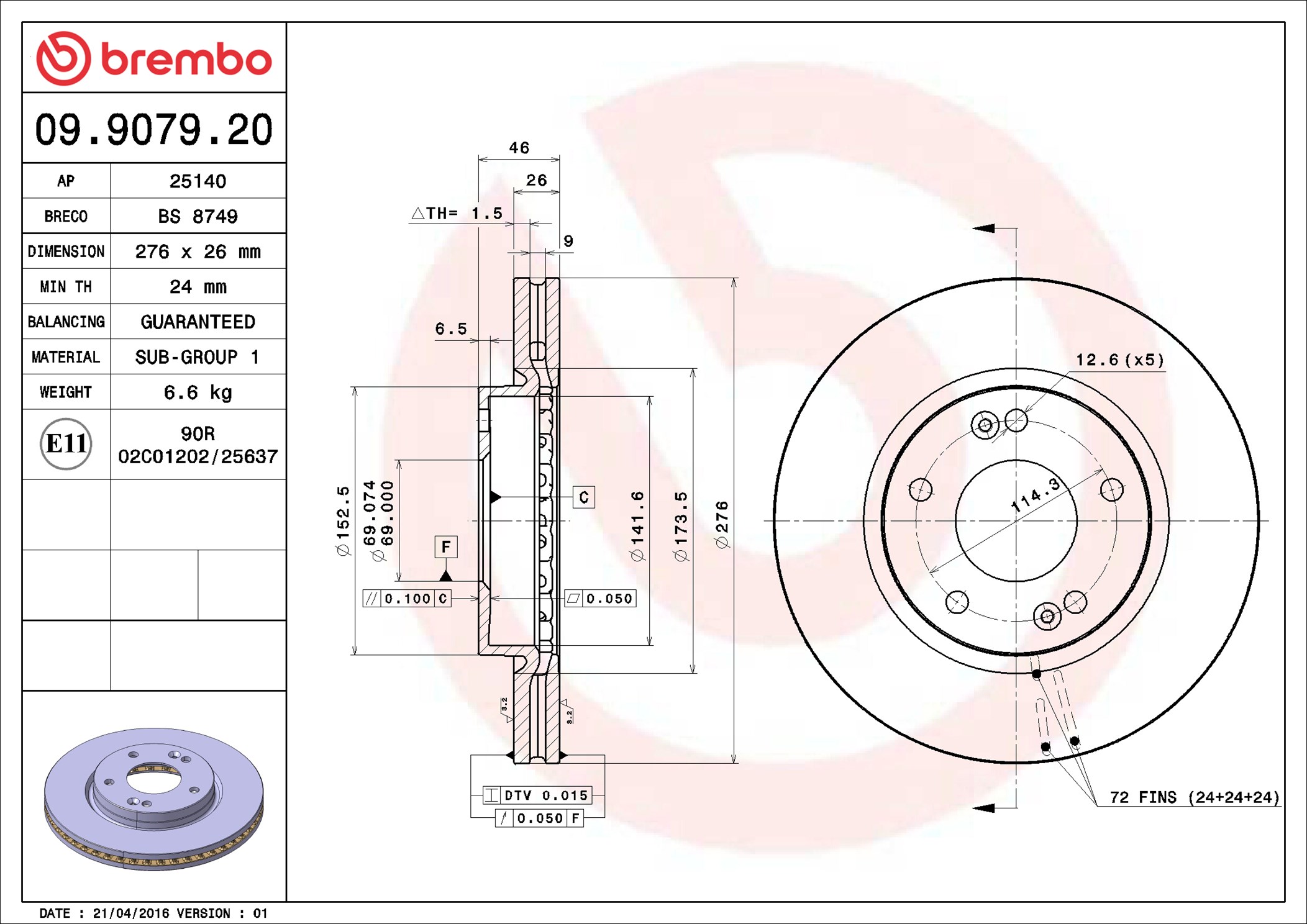 stabdžių diskas - 09.9079.20 BREMBO