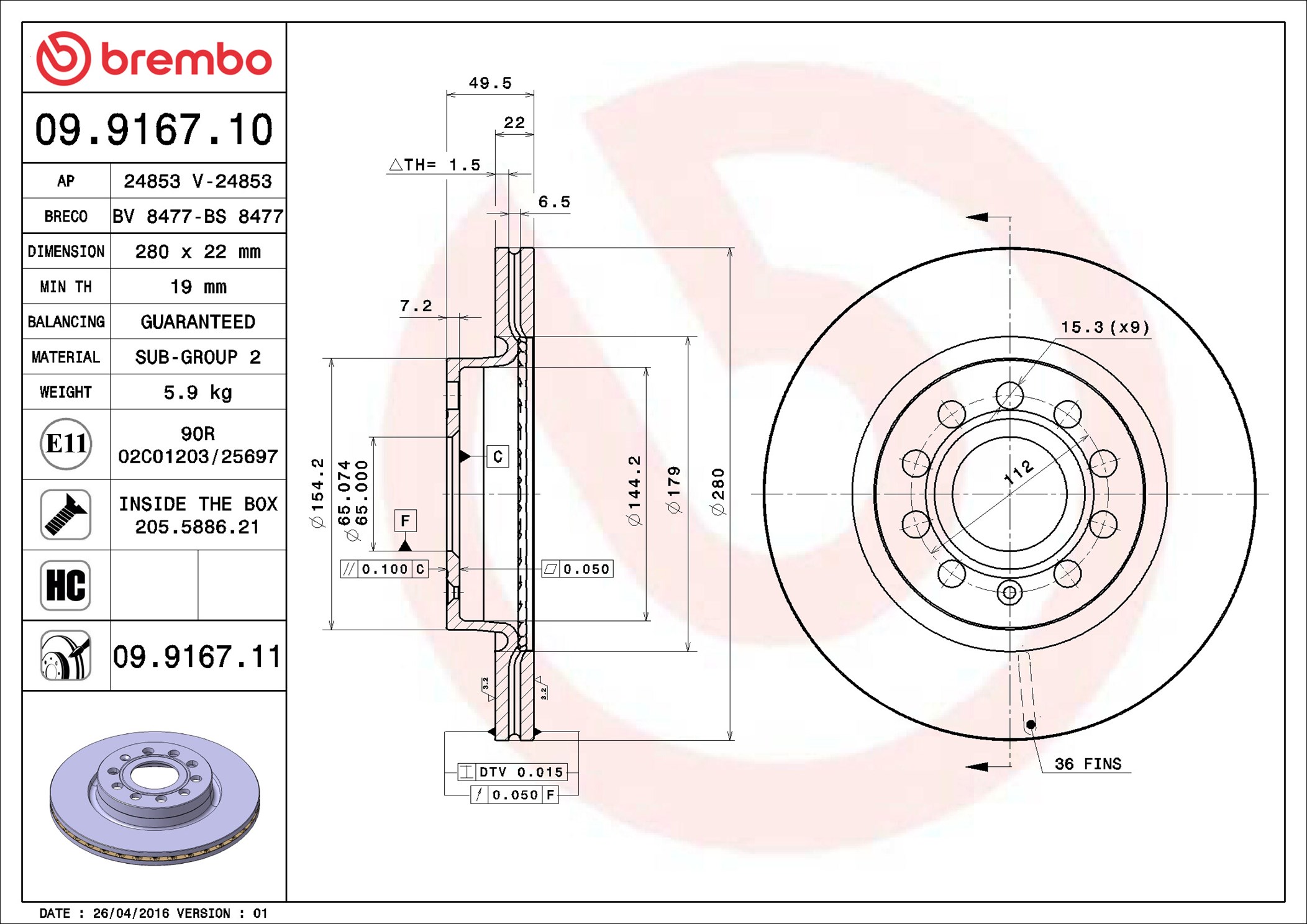 Brake Disc - 09.9167.11 BREMBO