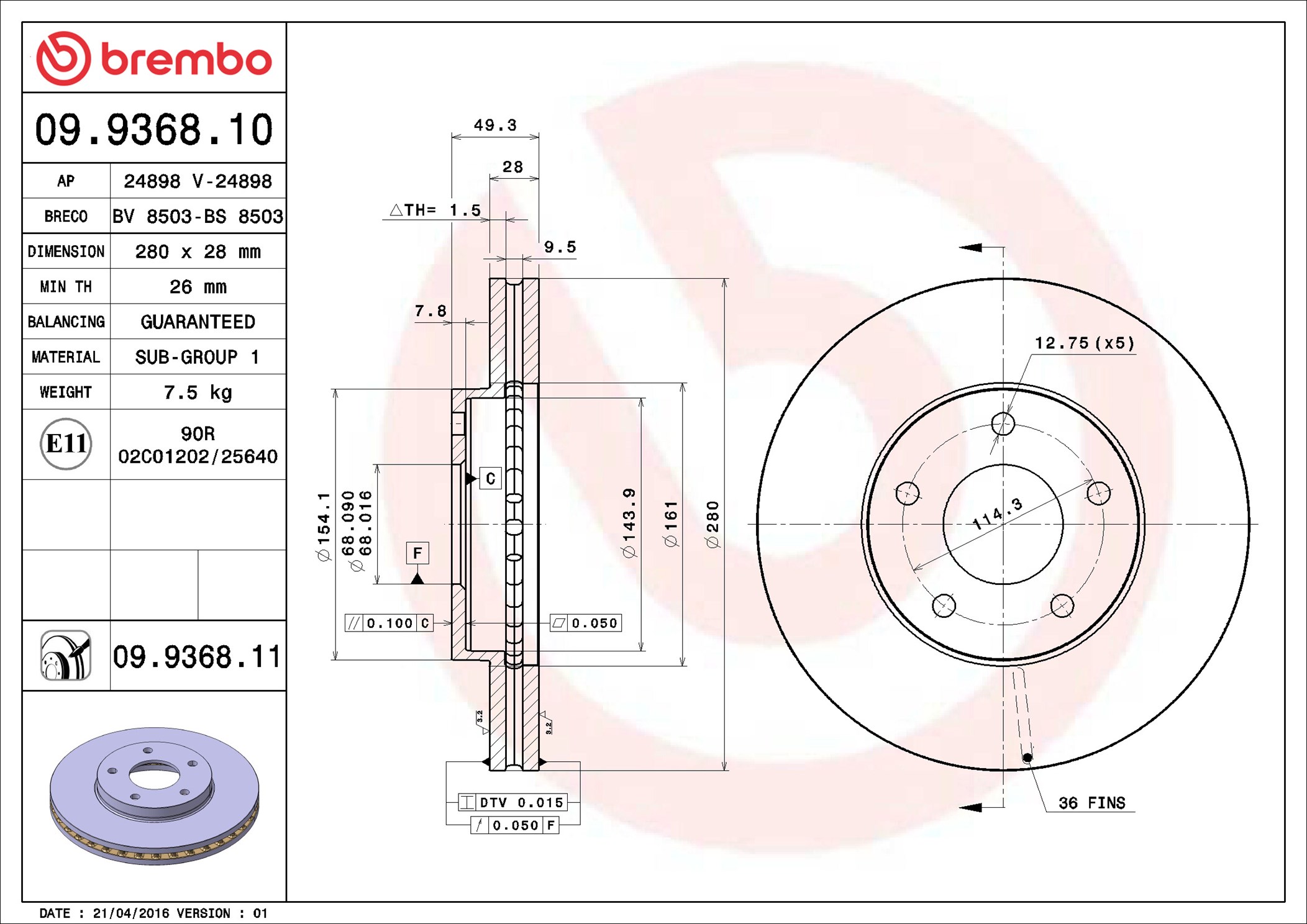 Brake Disc - 09.9368.11 BREMBO