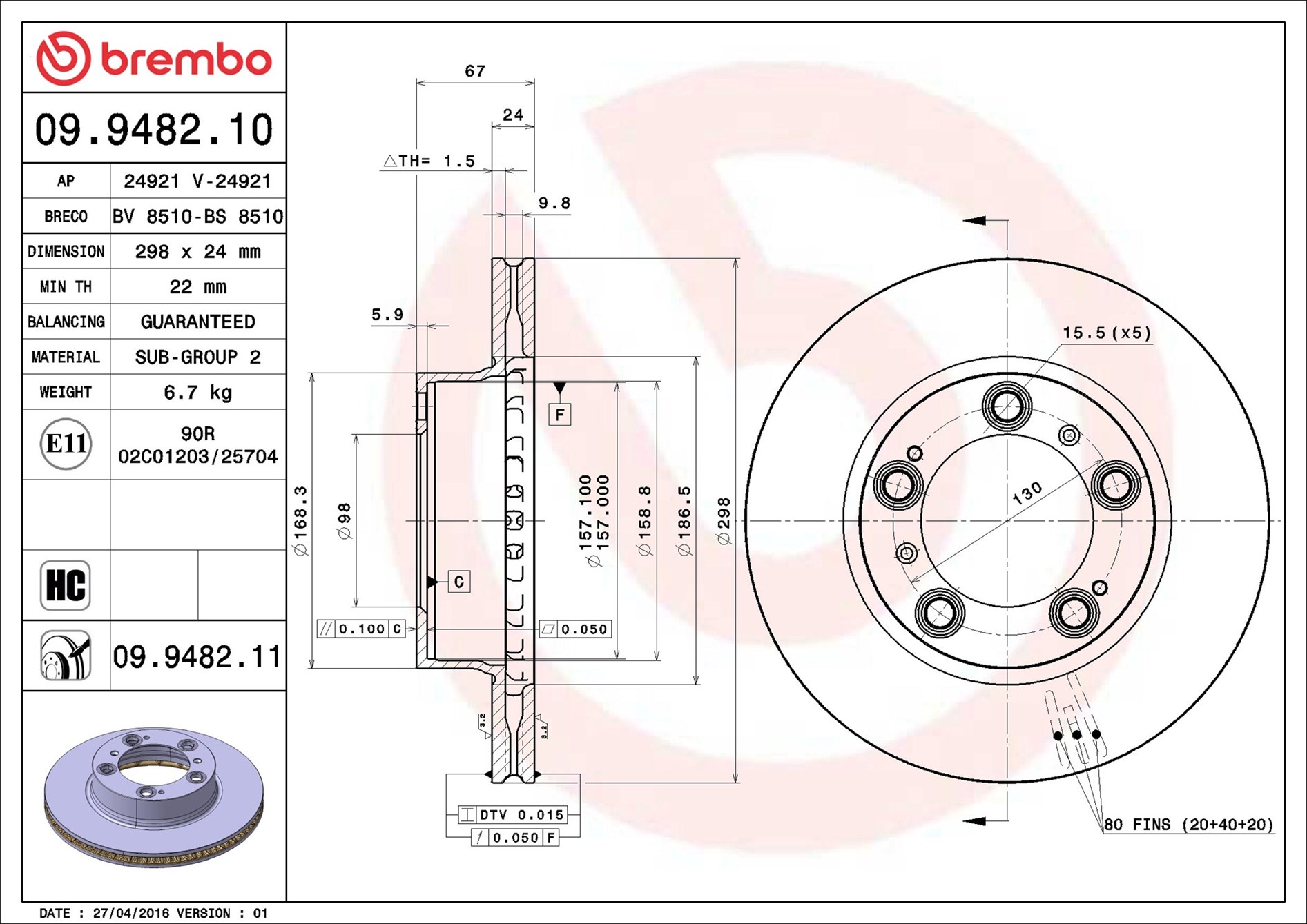 Discofreno - 09.9482.11 BREMBO