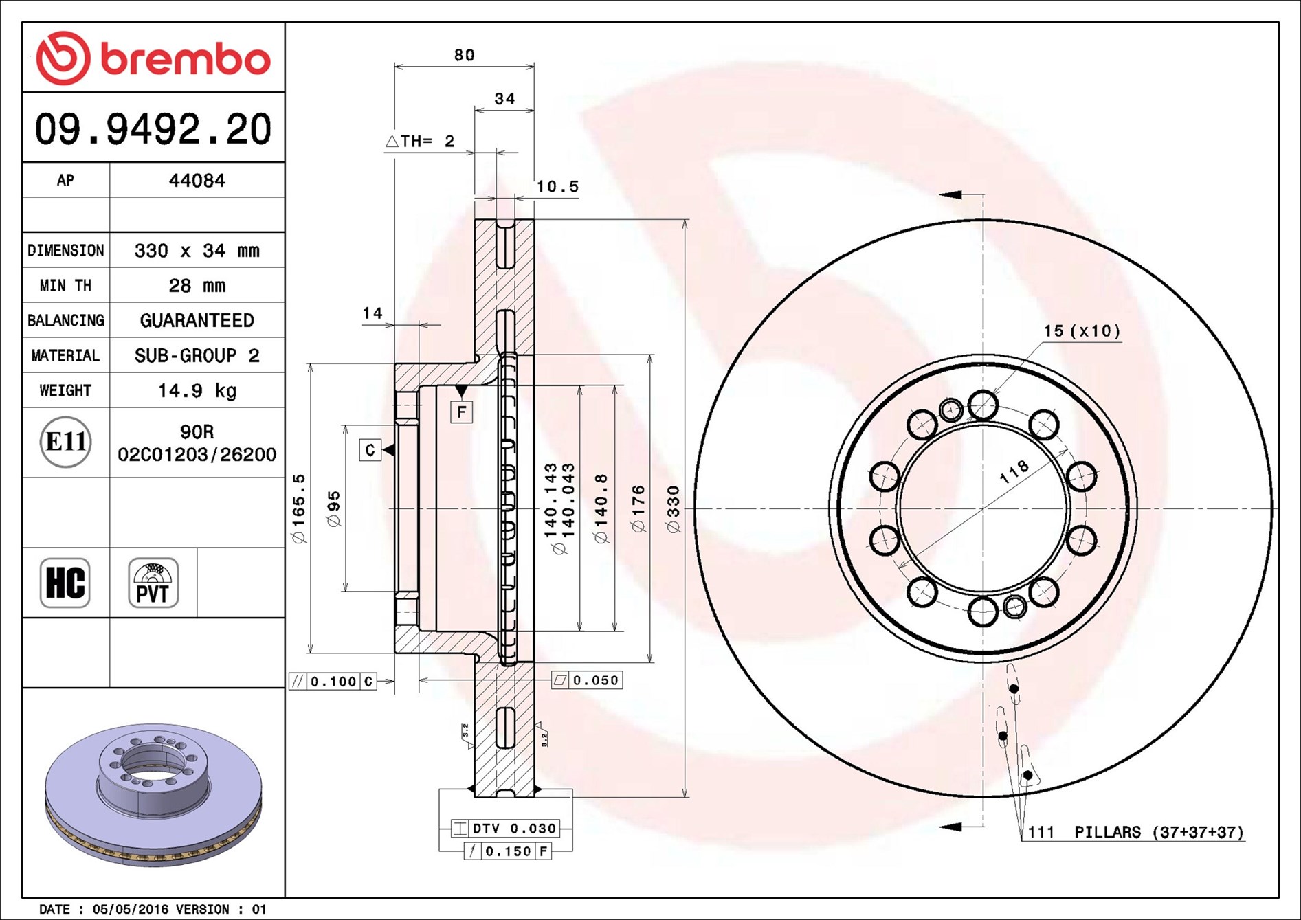 stabdžių diskas - 09.9492.20 BREMBO