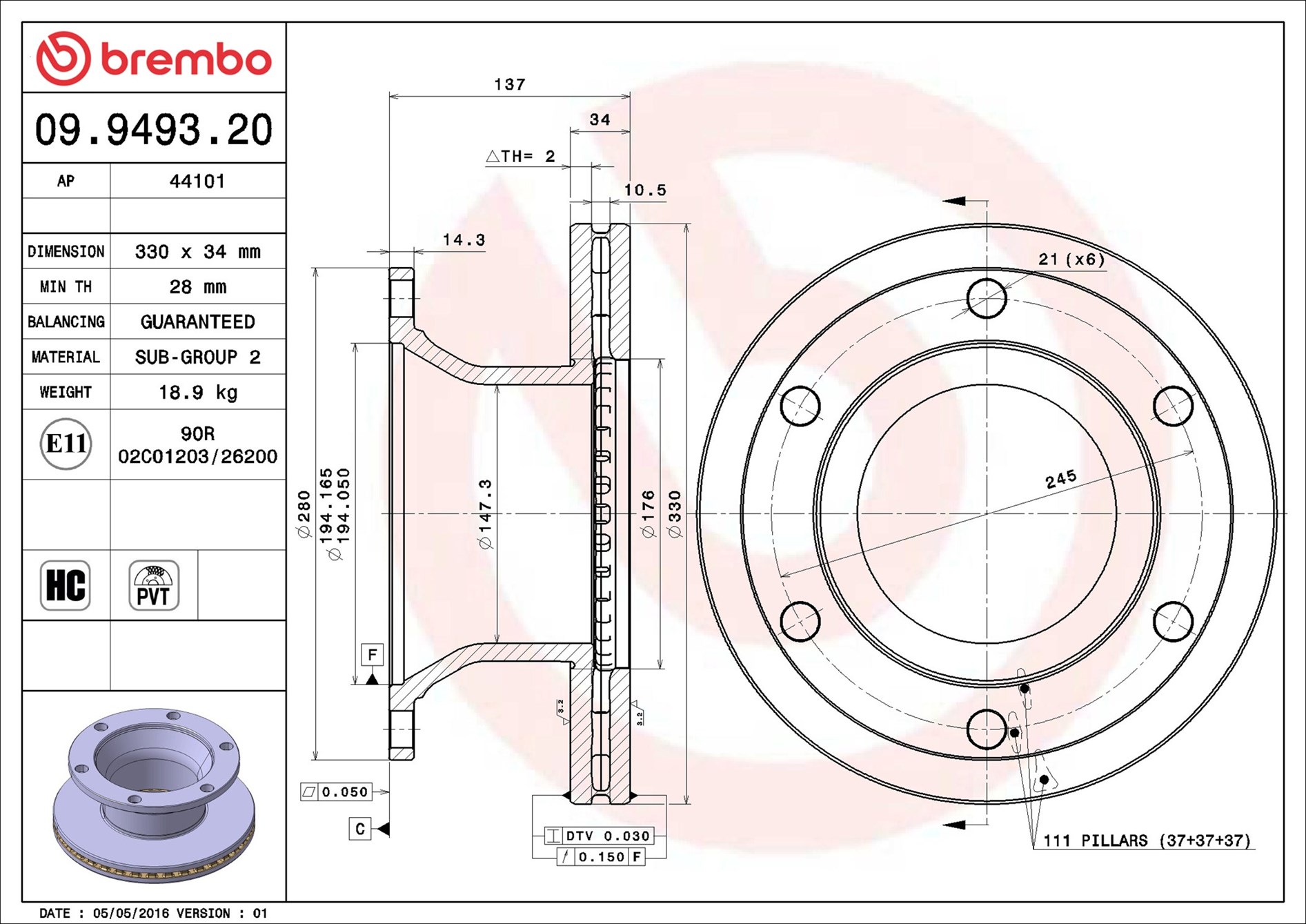 Brake Disc - 09.9493.20 BREMBO