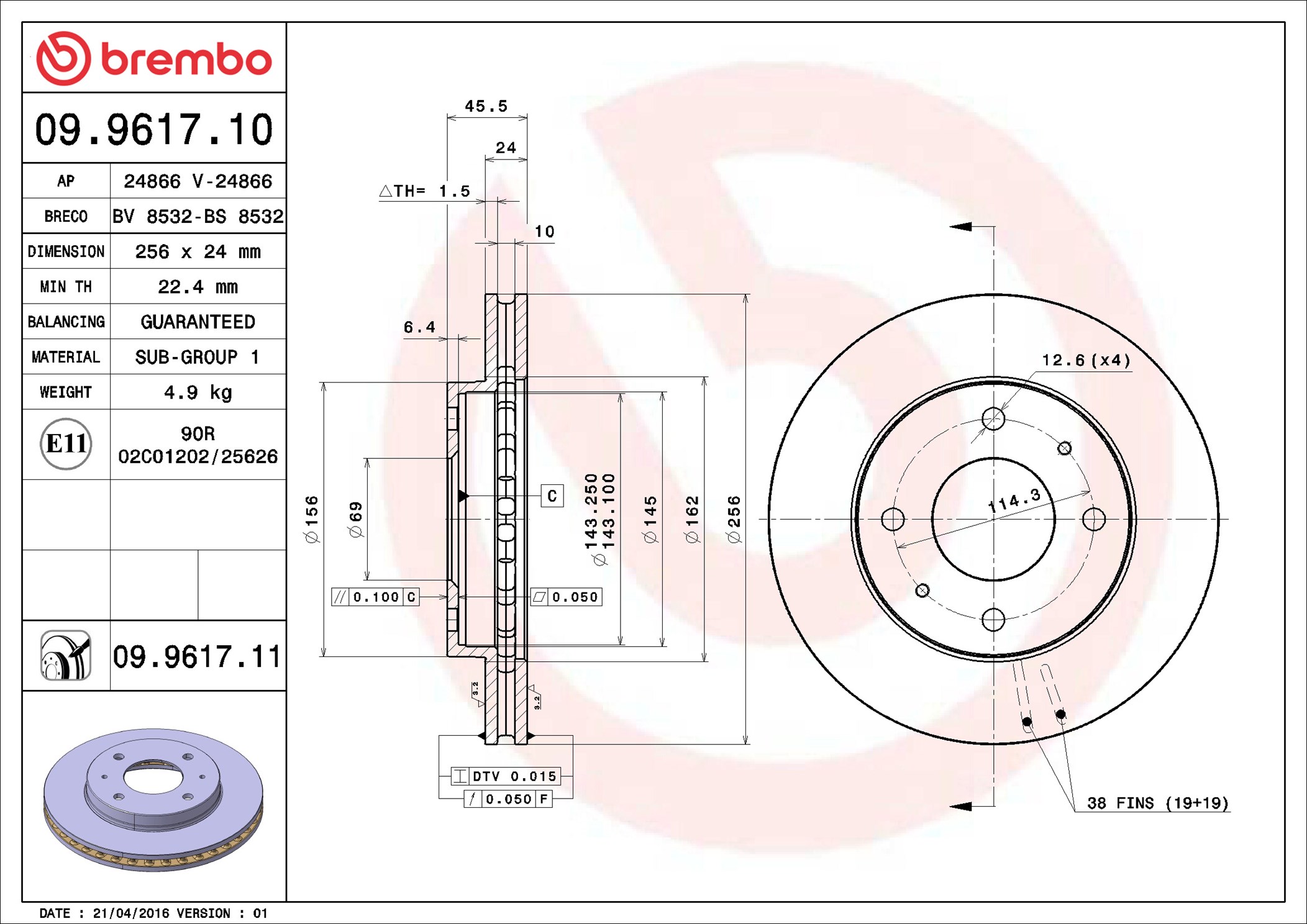 Discofreno - 09.9617.11 BREMBO