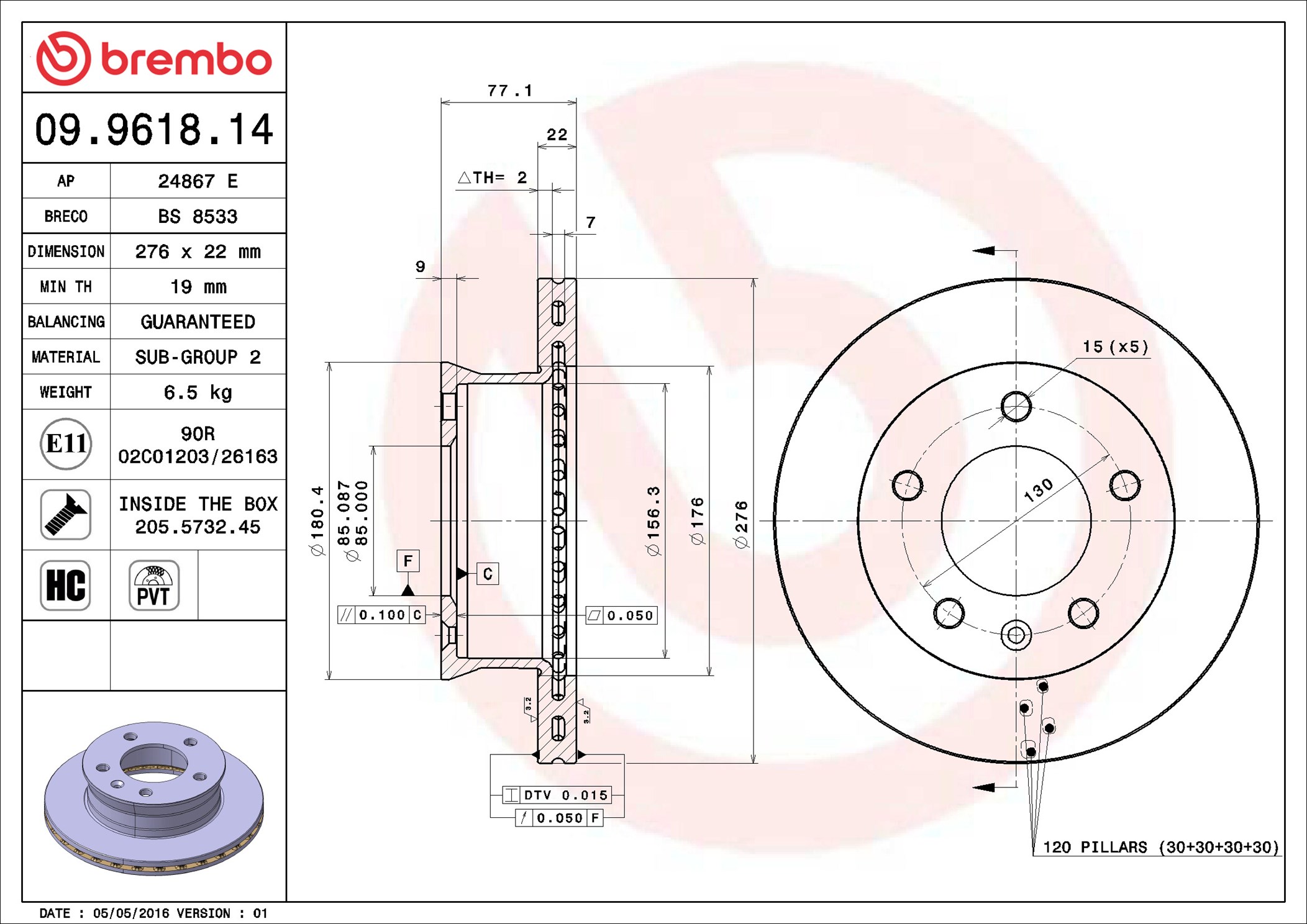 Brake Disc - 09.9618.14 BREMBO