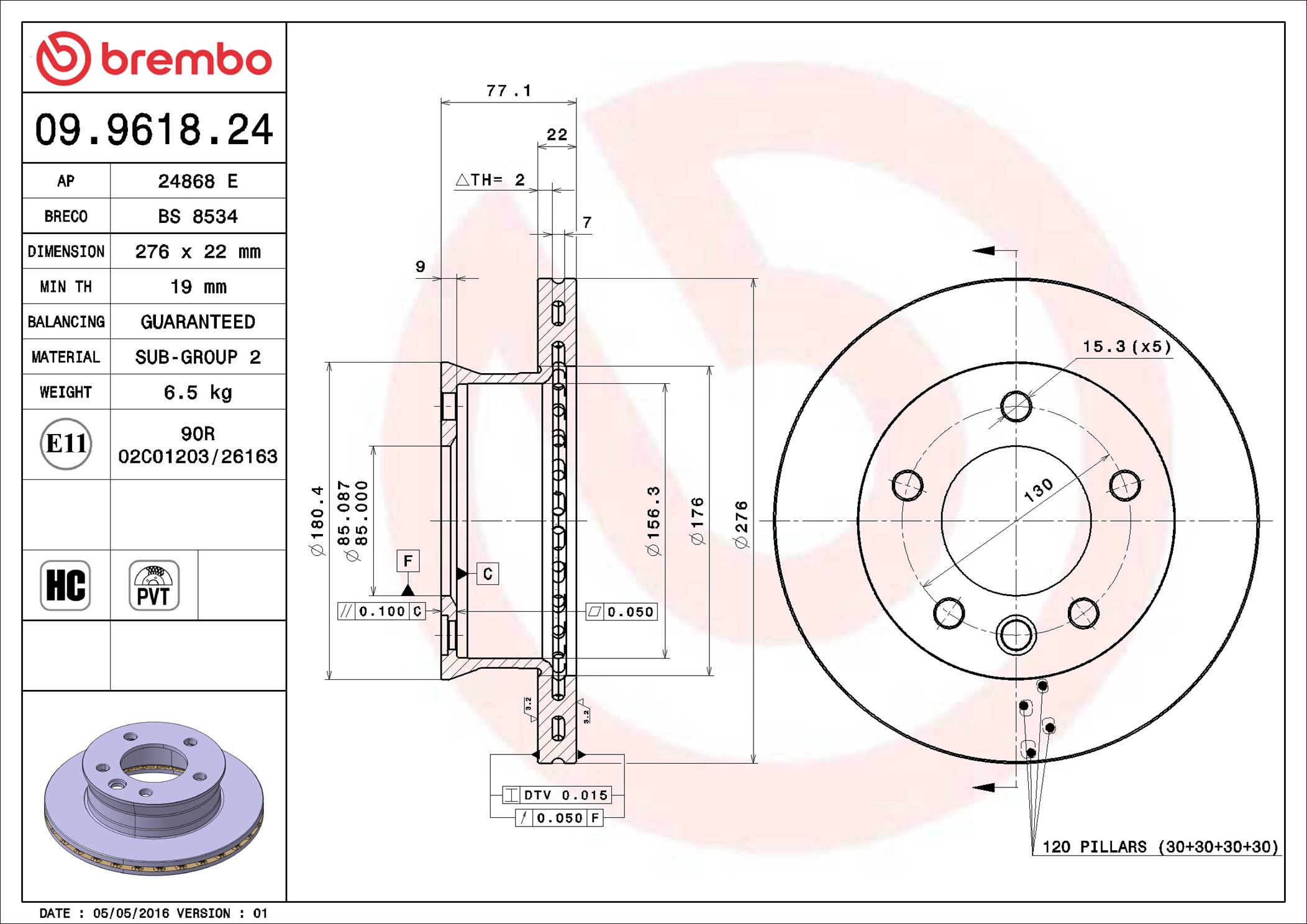 Brake Disc - 09.9618.24 BREMBO