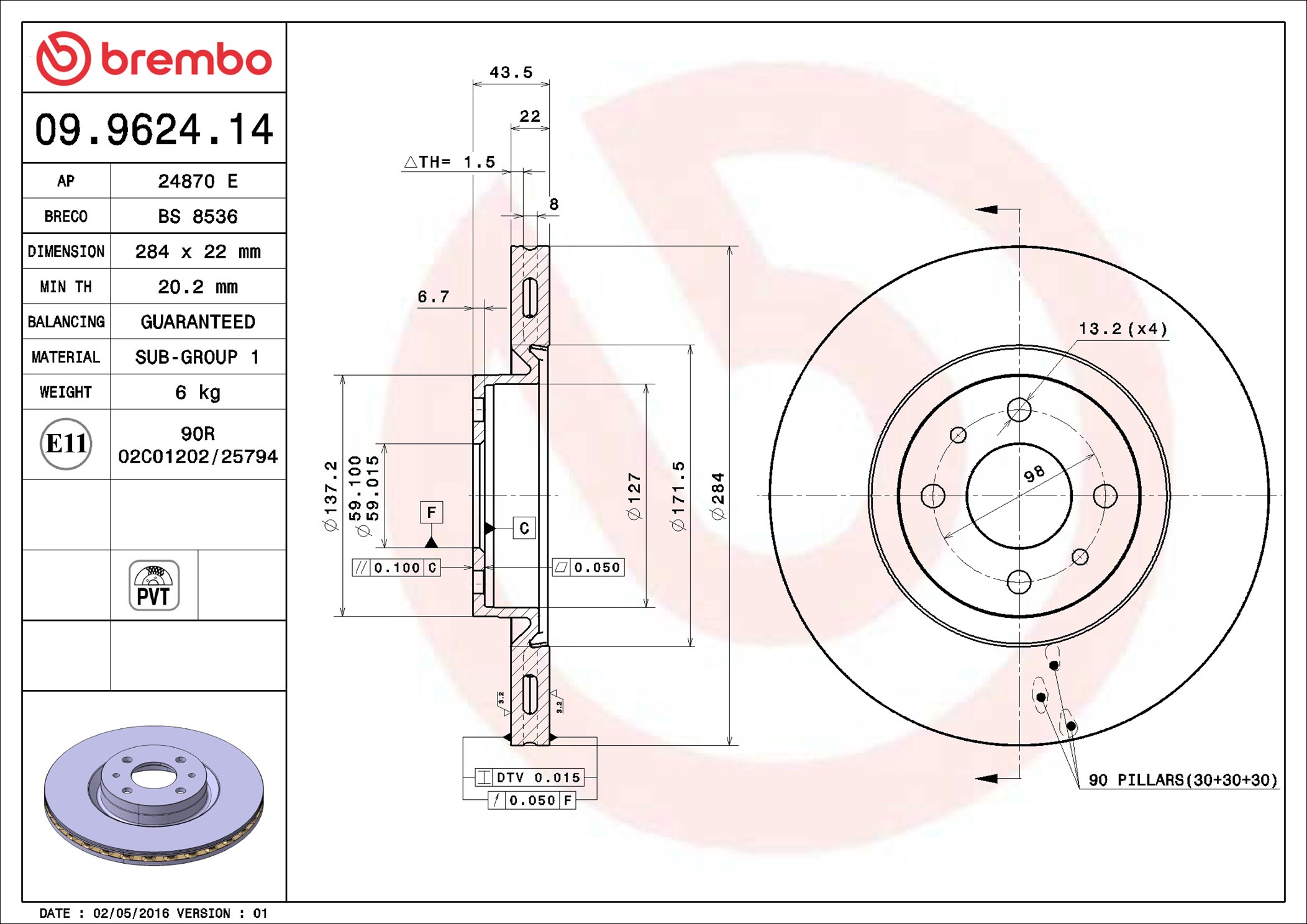 Brake Disc - 09.9624.14 BREMBO