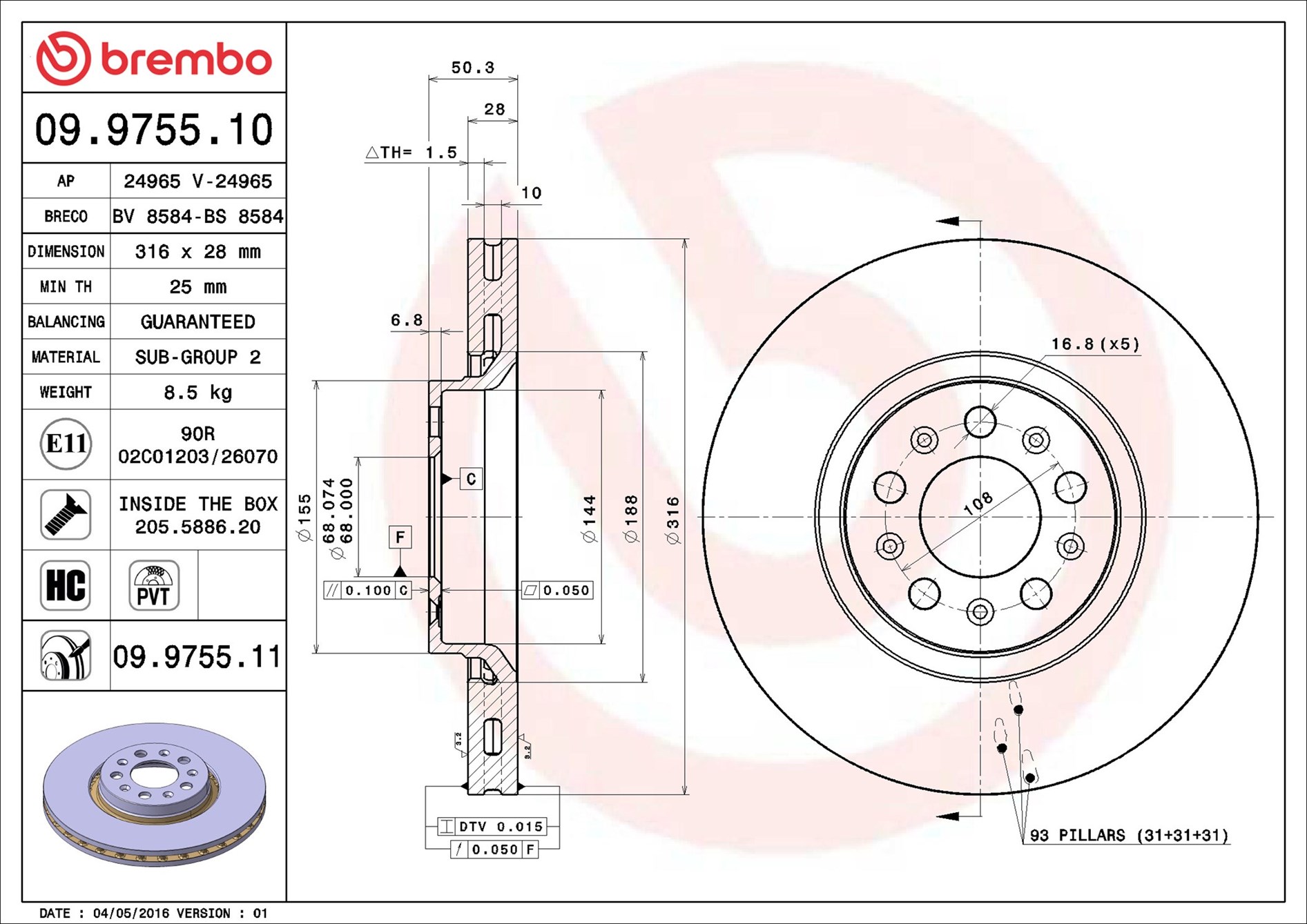 Discofreno - 09.9755.11 BREMBO