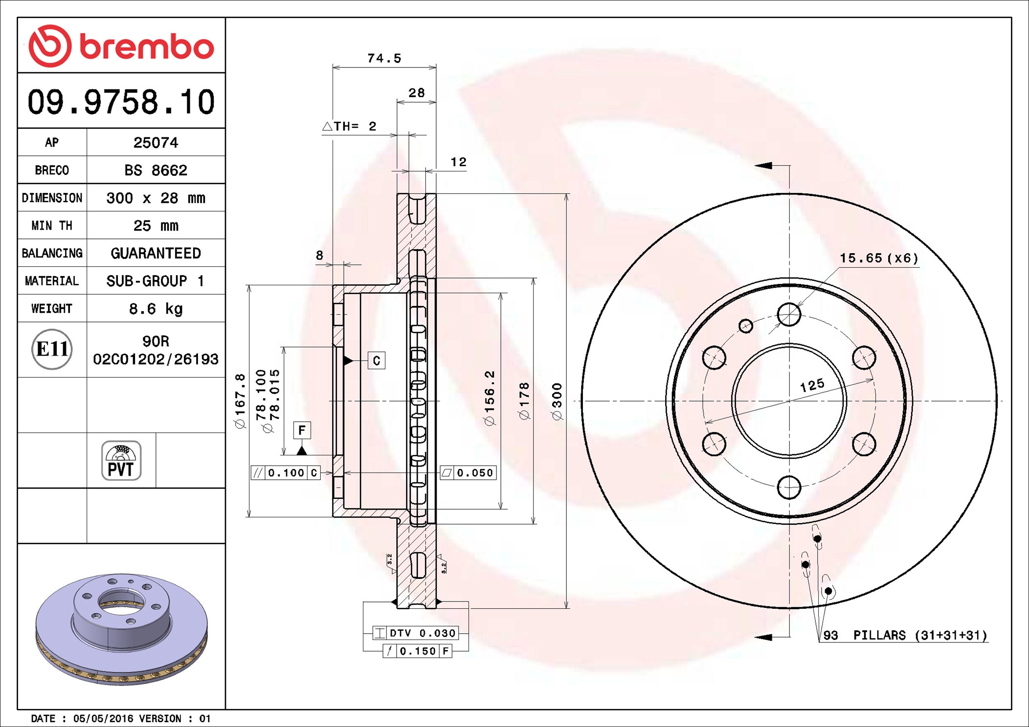 Brake Disc - 09.9758.10 BREMBO