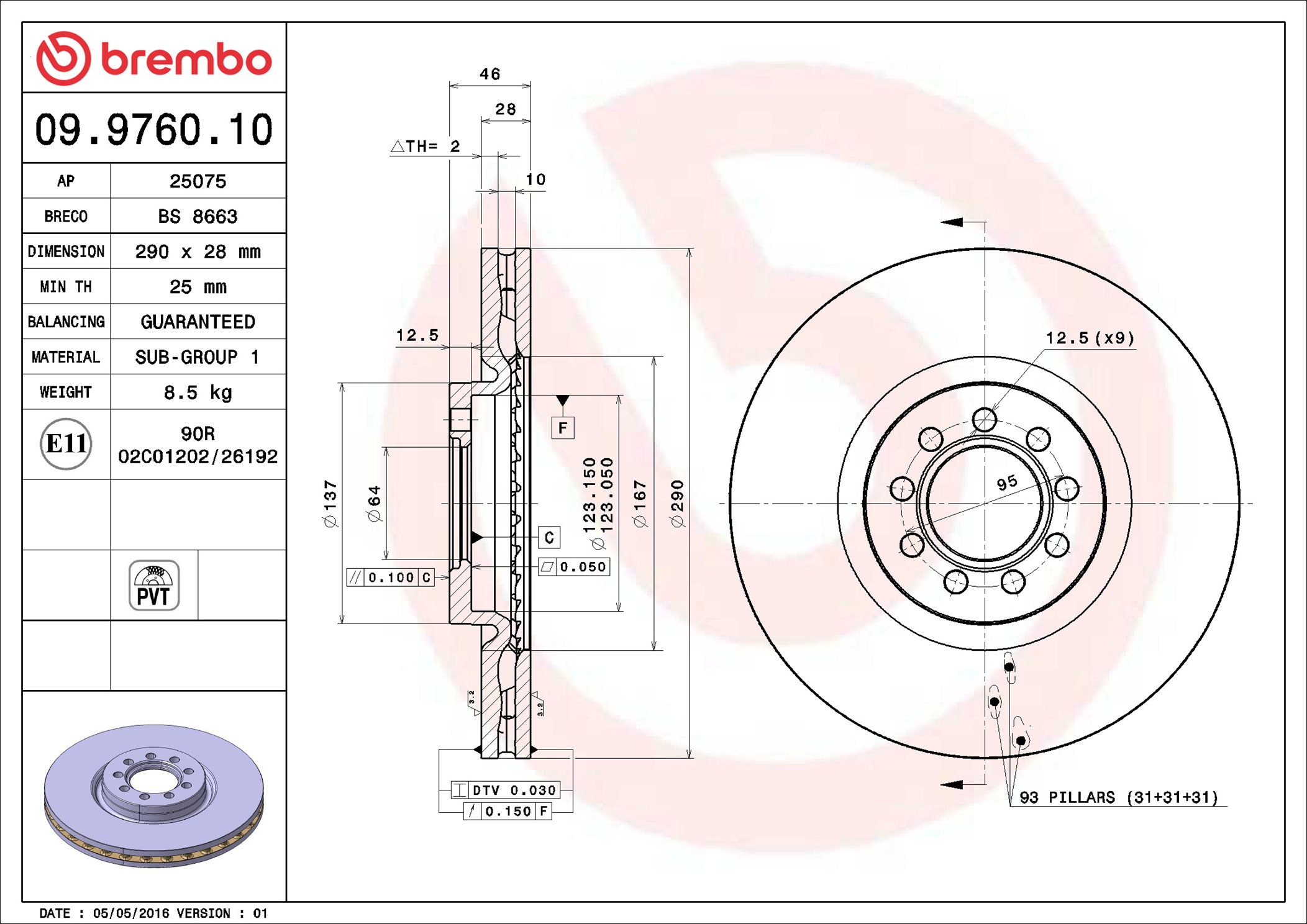 Brake Disc - 09.9760.10 BREMBO