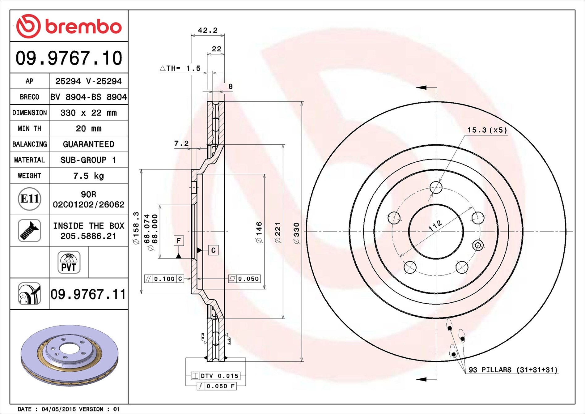 Brake Disc - 09.9767.11 BREMBO