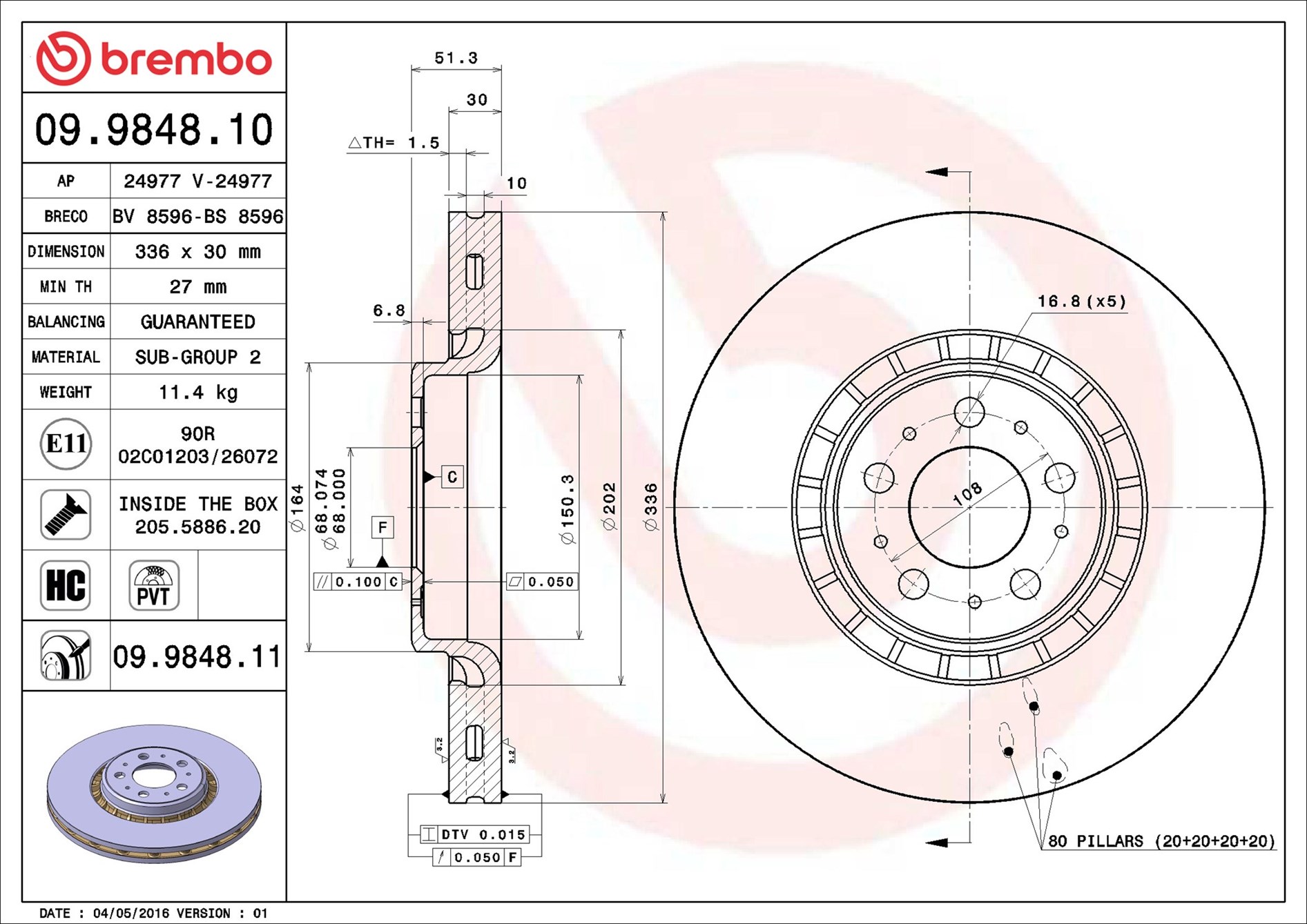 Brake Disc - 09.9848.11 BREMBO